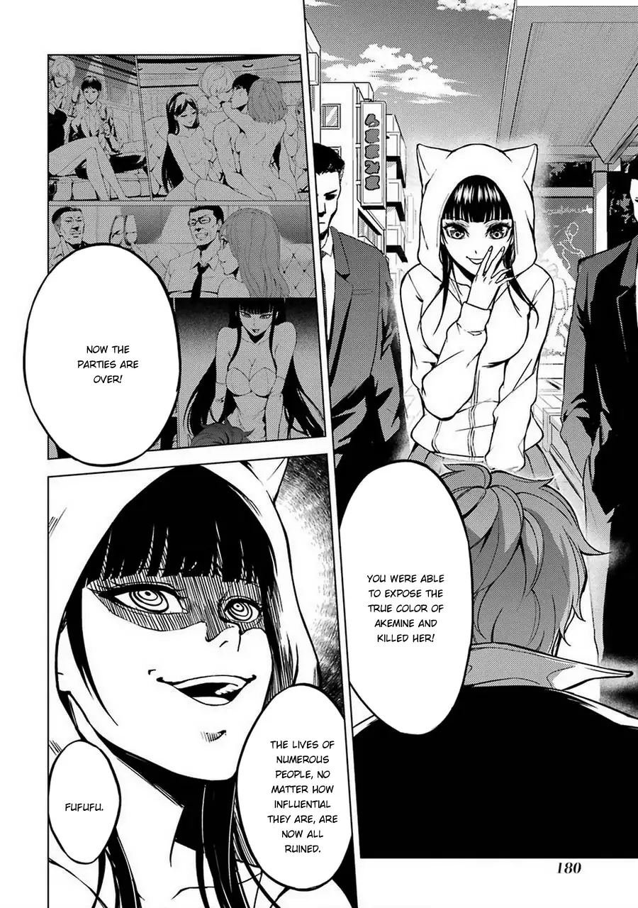 Ore no Genjitsu wa Renai Game?? ka to Omottara Inochigake no Game datta Chapter 8 Page 37