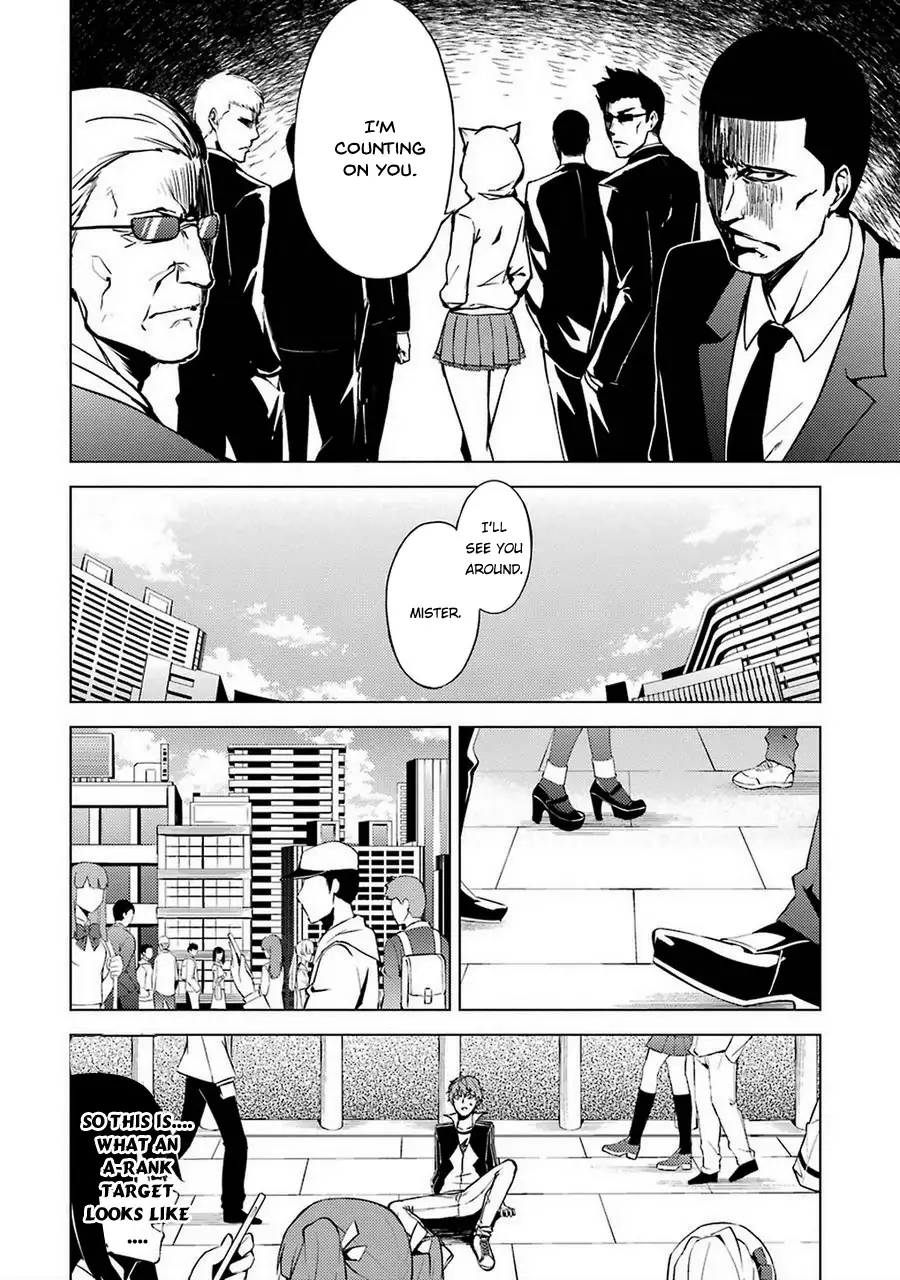 Ore no Genjitsu wa Renai Game?? ka to Omottara Inochigake no Game datta Chapter 8 Page 40