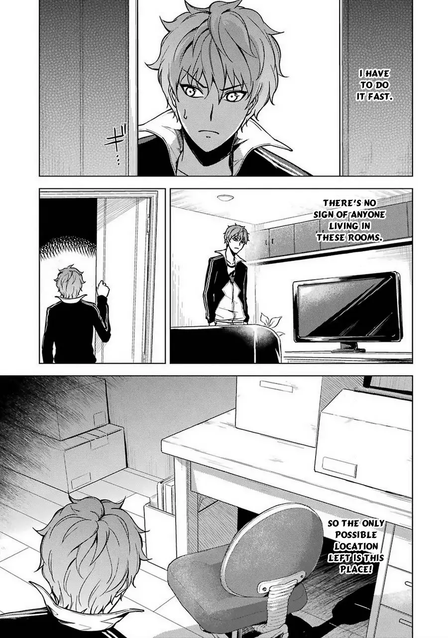 Ore no Genjitsu wa Renai Game?? ka to Omottara Inochigake no Game datta Chapter 8 Page 6