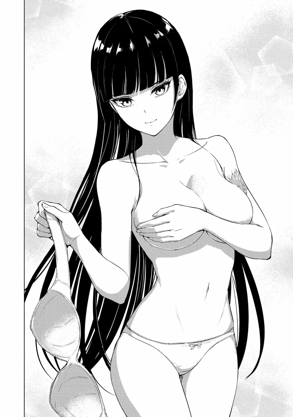 Ore no Genjitsu wa Renai Game?? ka to Omottara Inochigake no Game datta Chapter 69 Page 10