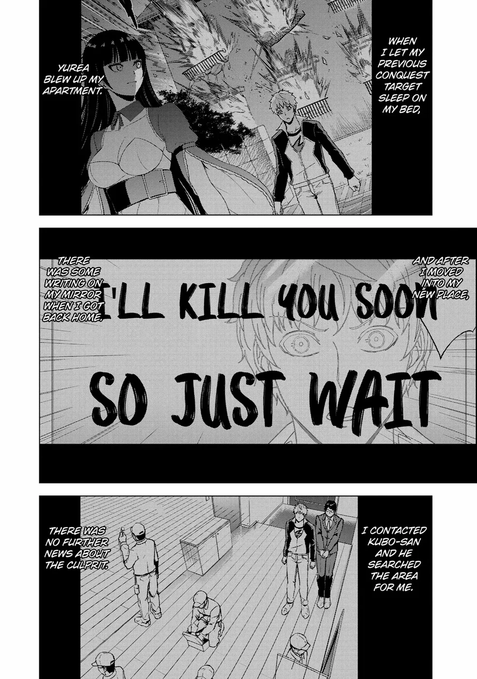 Ore no Genjitsu wa Renai Game?? ka to Omottara Inochigake no Game datta Chapter 69 Page 4