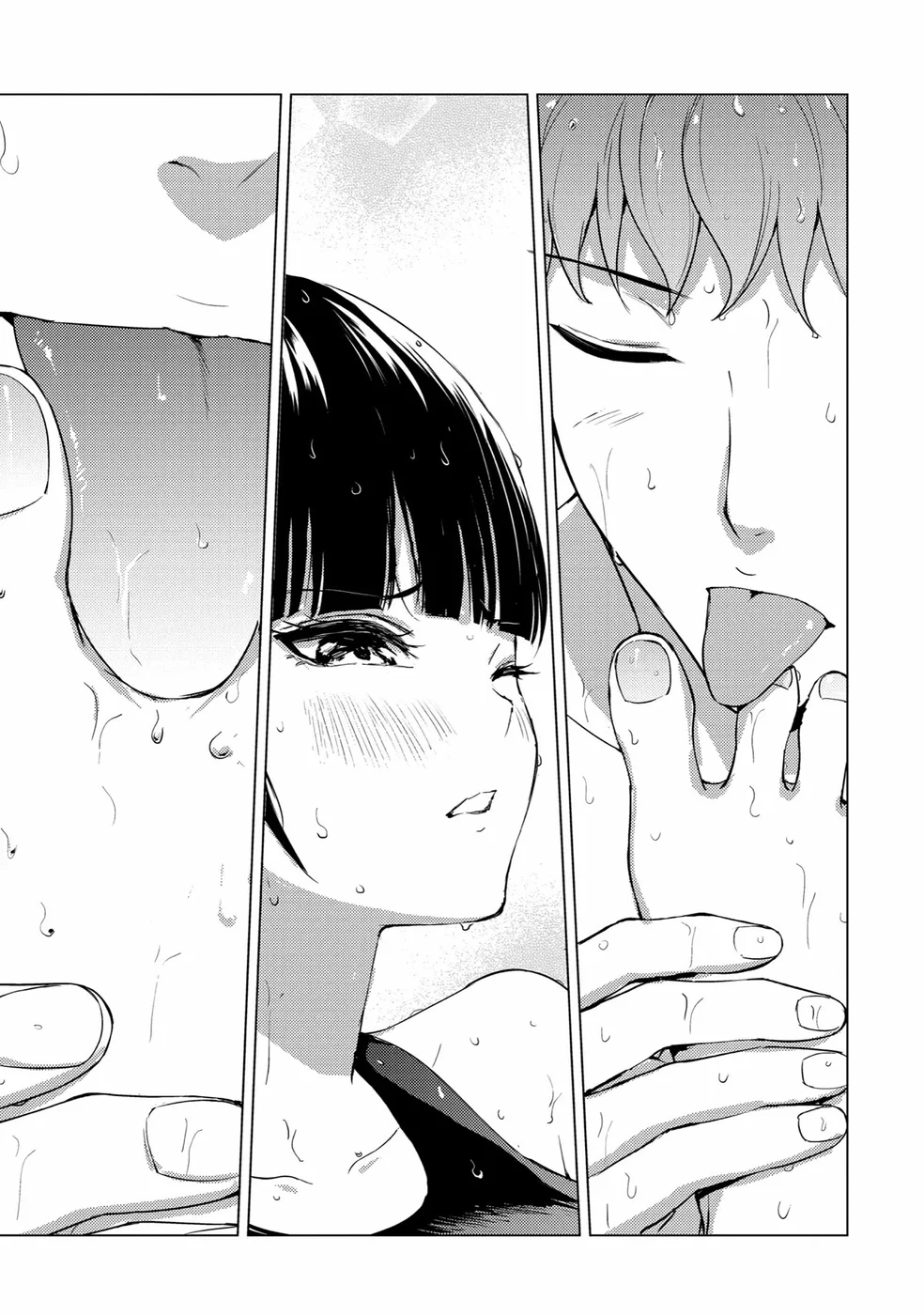Ore no Genjitsu wa Renai Game?? ka to Omottara Inochigake no Game datta Chapter 69 Page 42