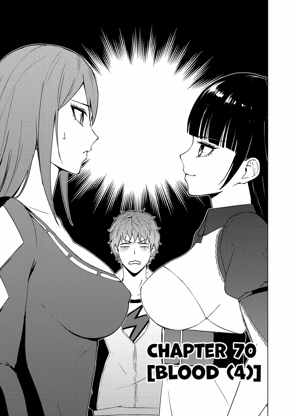 Ore no Genjitsu wa Renai Game?? ka to Omottara Inochigake no Game datta Chapter 70 Page 1