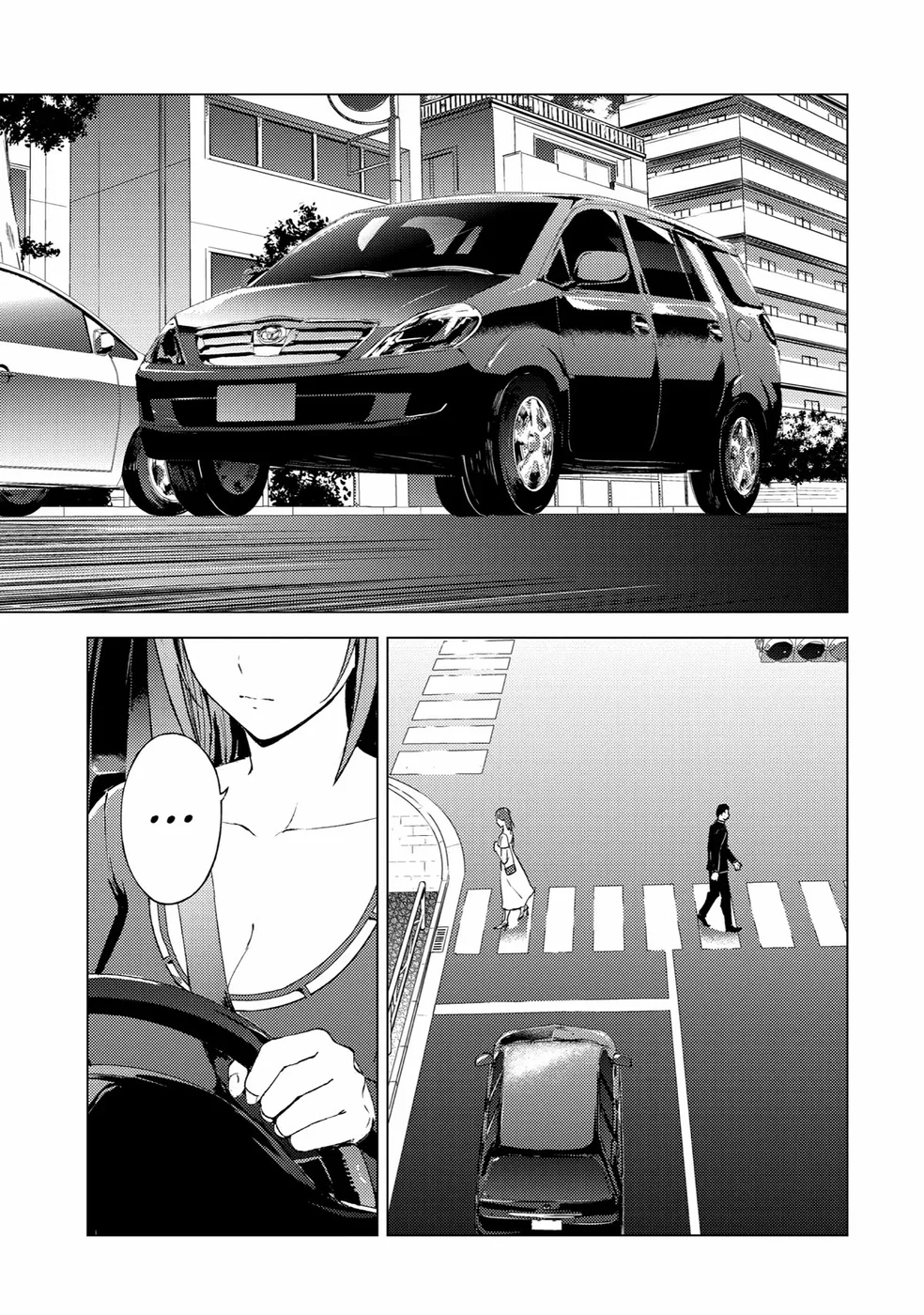 Ore no Genjitsu wa Renai Game?? ka to Omottara Inochigake no Game datta Chapter 70 Page 10