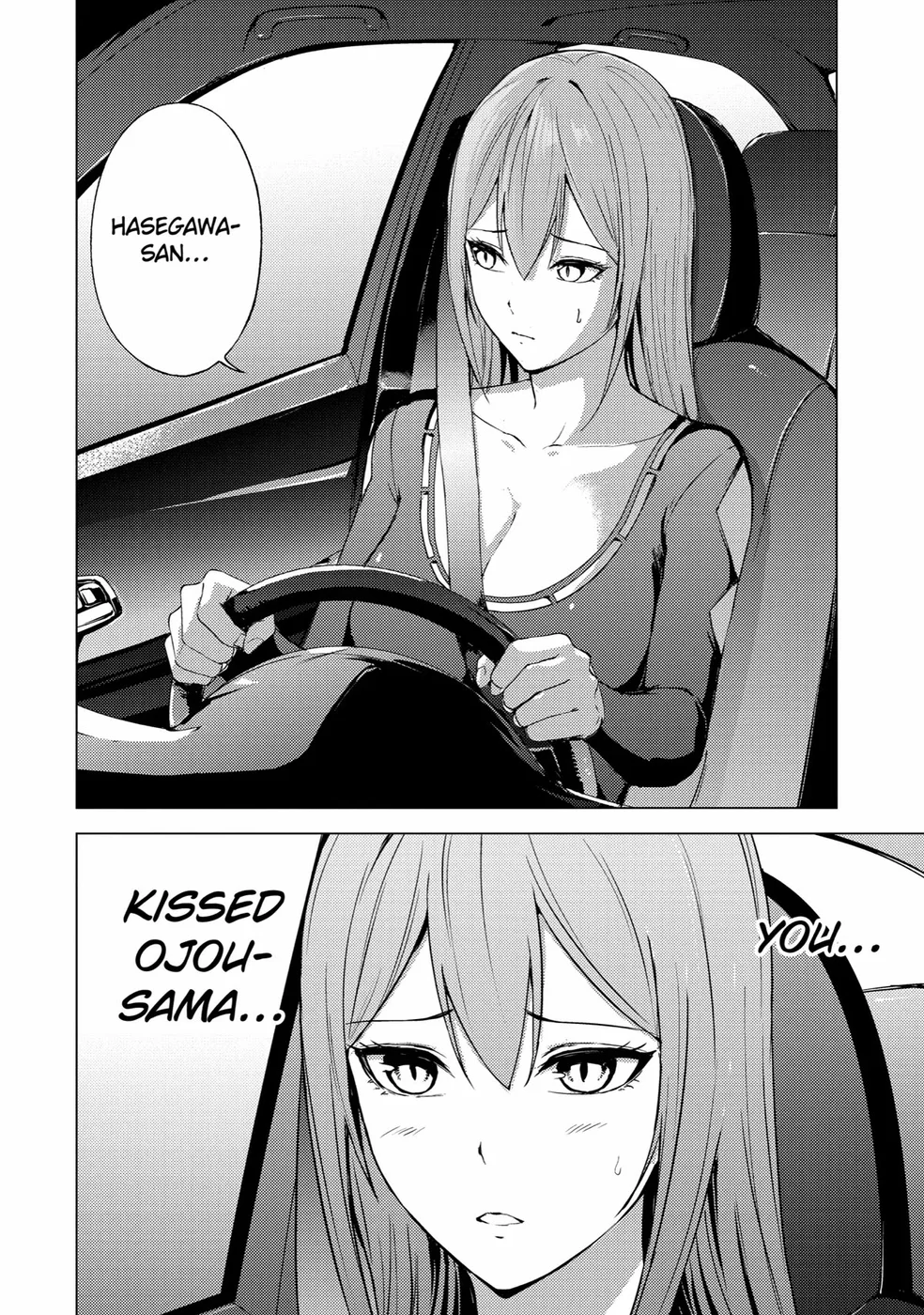 Ore no Genjitsu wa Renai Game?? ka to Omottara Inochigake no Game datta Chapter 70 Page 11