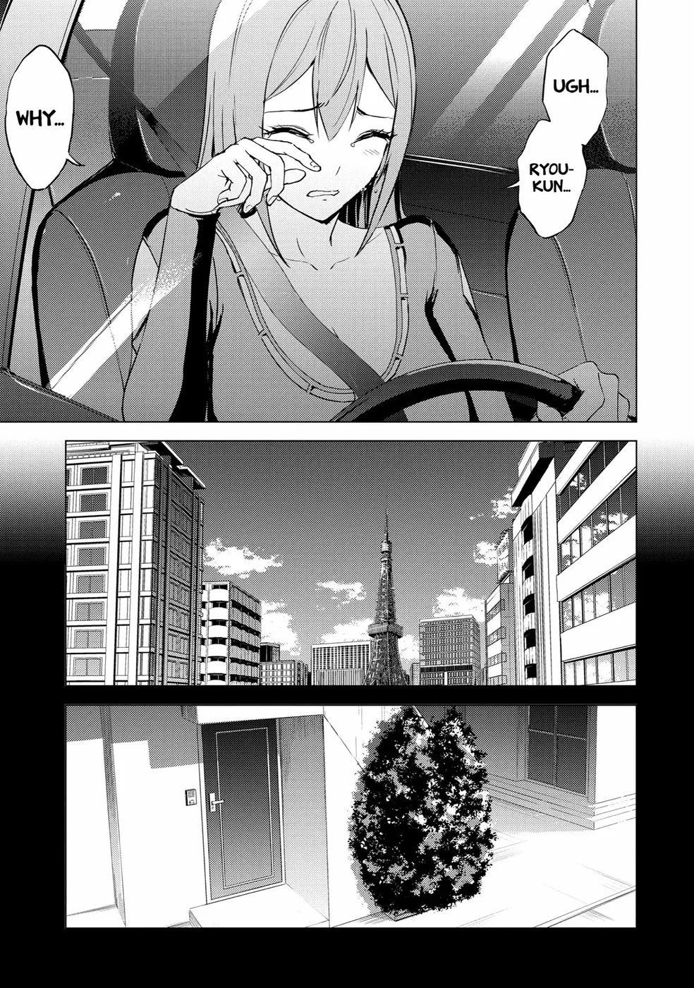Ore no Genjitsu wa Renai Game?? ka to Omottara Inochigake no Game datta Chapter 70 Page 14