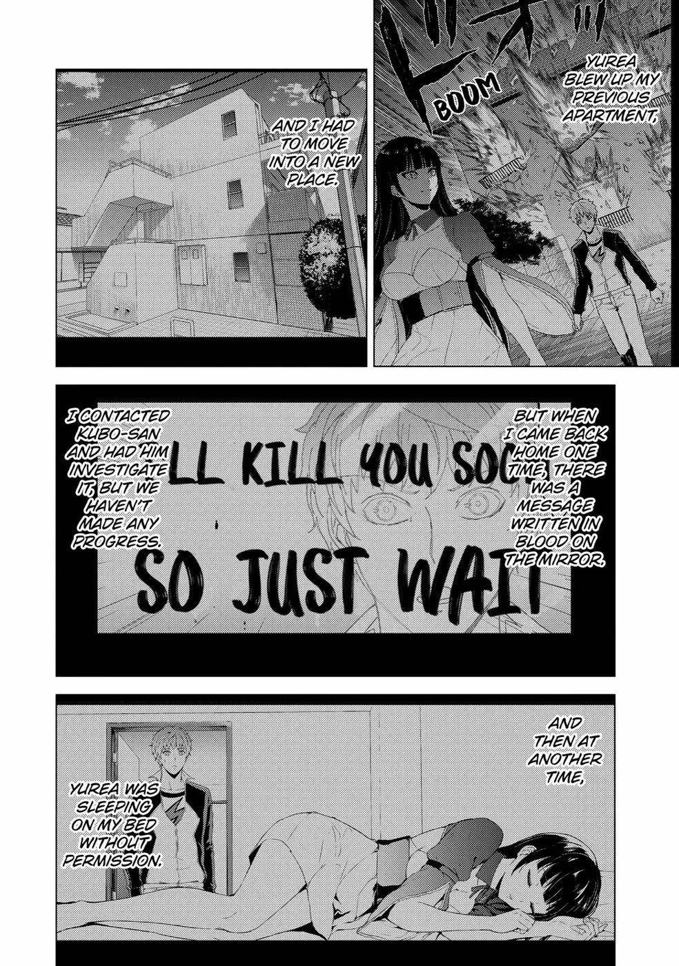 Ore no Genjitsu wa Renai Game?? ka to Omottara Inochigake no Game datta Chapter 70 Page 2