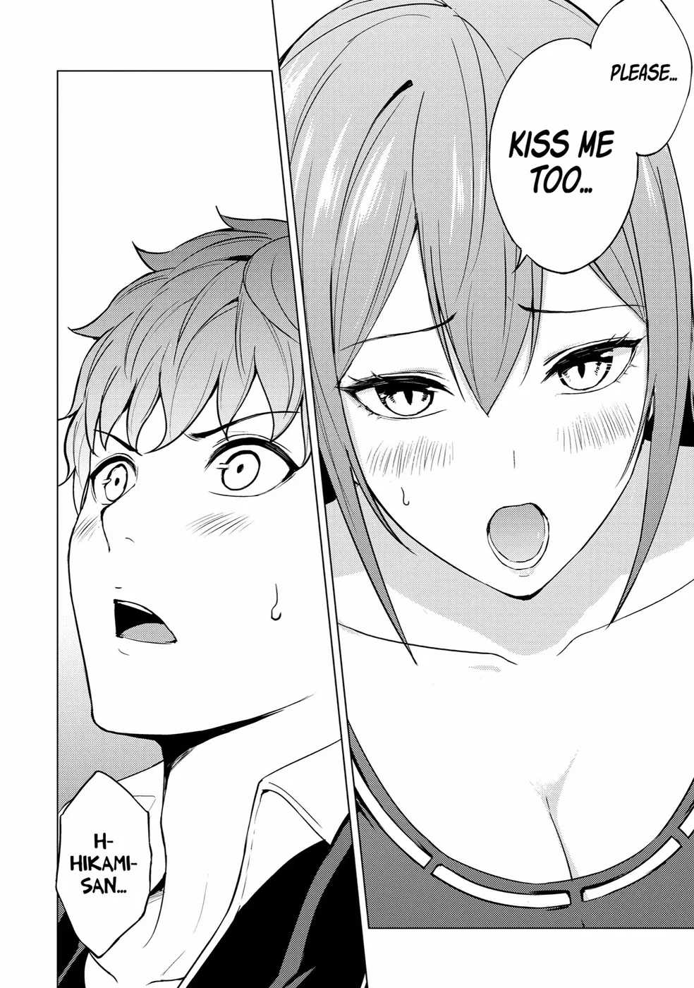 Ore no Genjitsu wa Renai Game?? ka to Omottara Inochigake no Game datta Chapter 70 Page 32