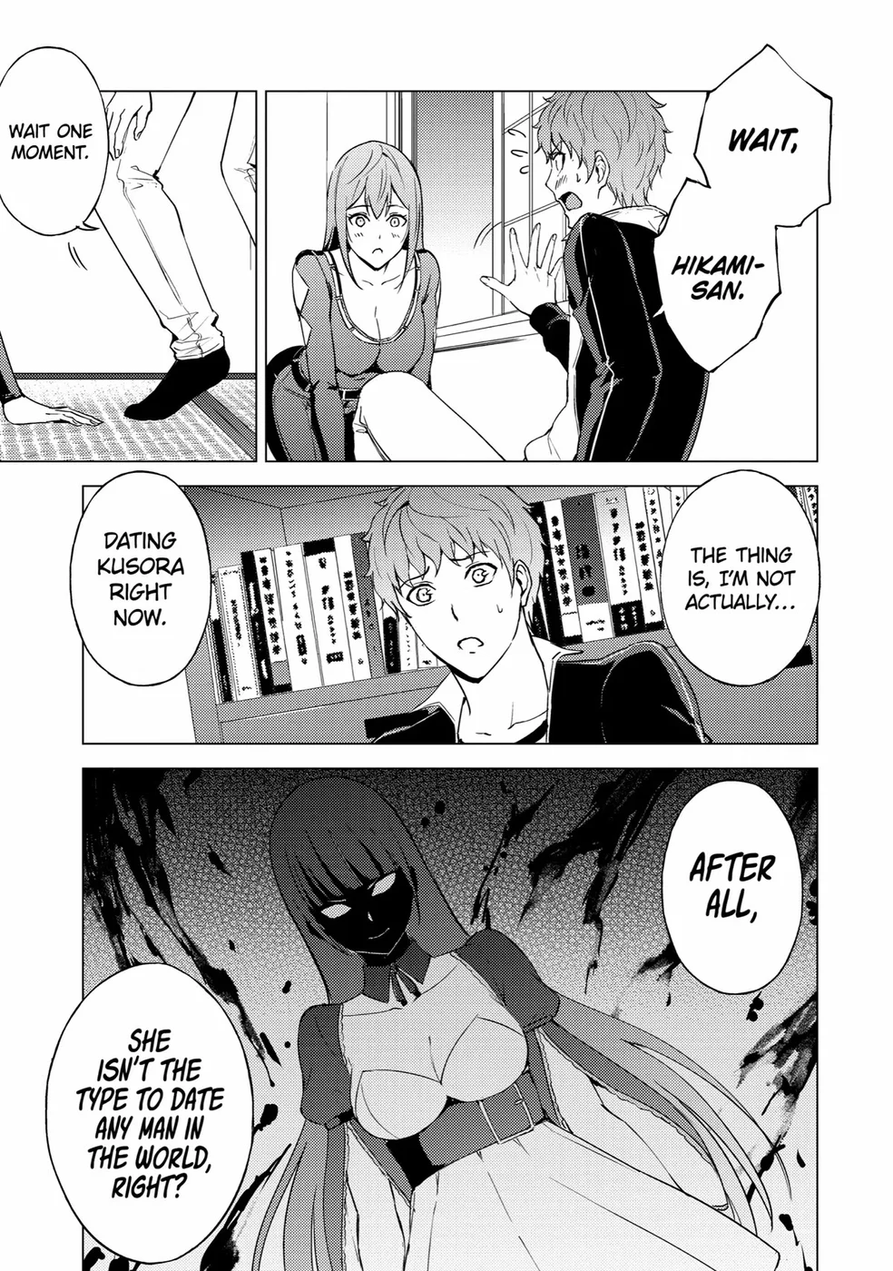 Ore no Genjitsu wa Renai Game?? ka to Omottara Inochigake no Game datta Chapter 70 Page 33