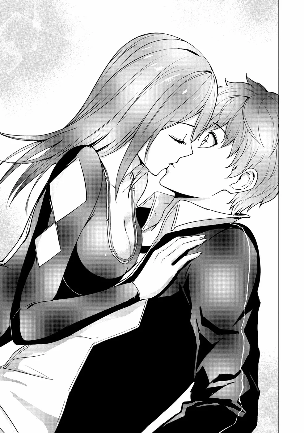 Ore no Genjitsu wa Renai Game?? ka to Omottara Inochigake no Game datta Chapter 70 Page 39