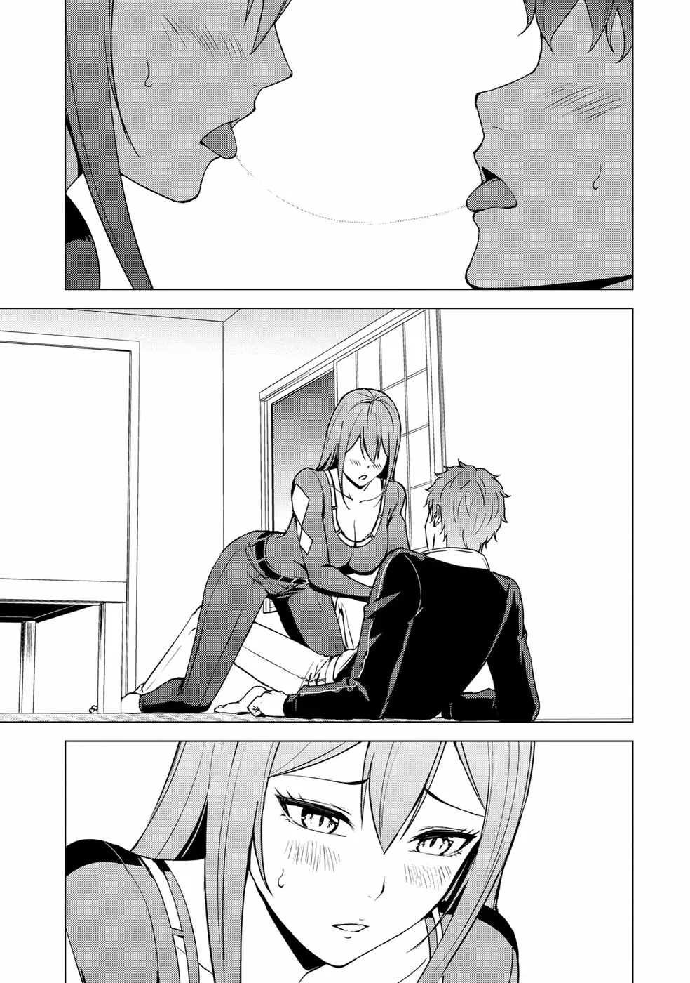 Ore no Genjitsu wa Renai Game?? ka to Omottara Inochigake no Game datta Chapter 70 Page 41