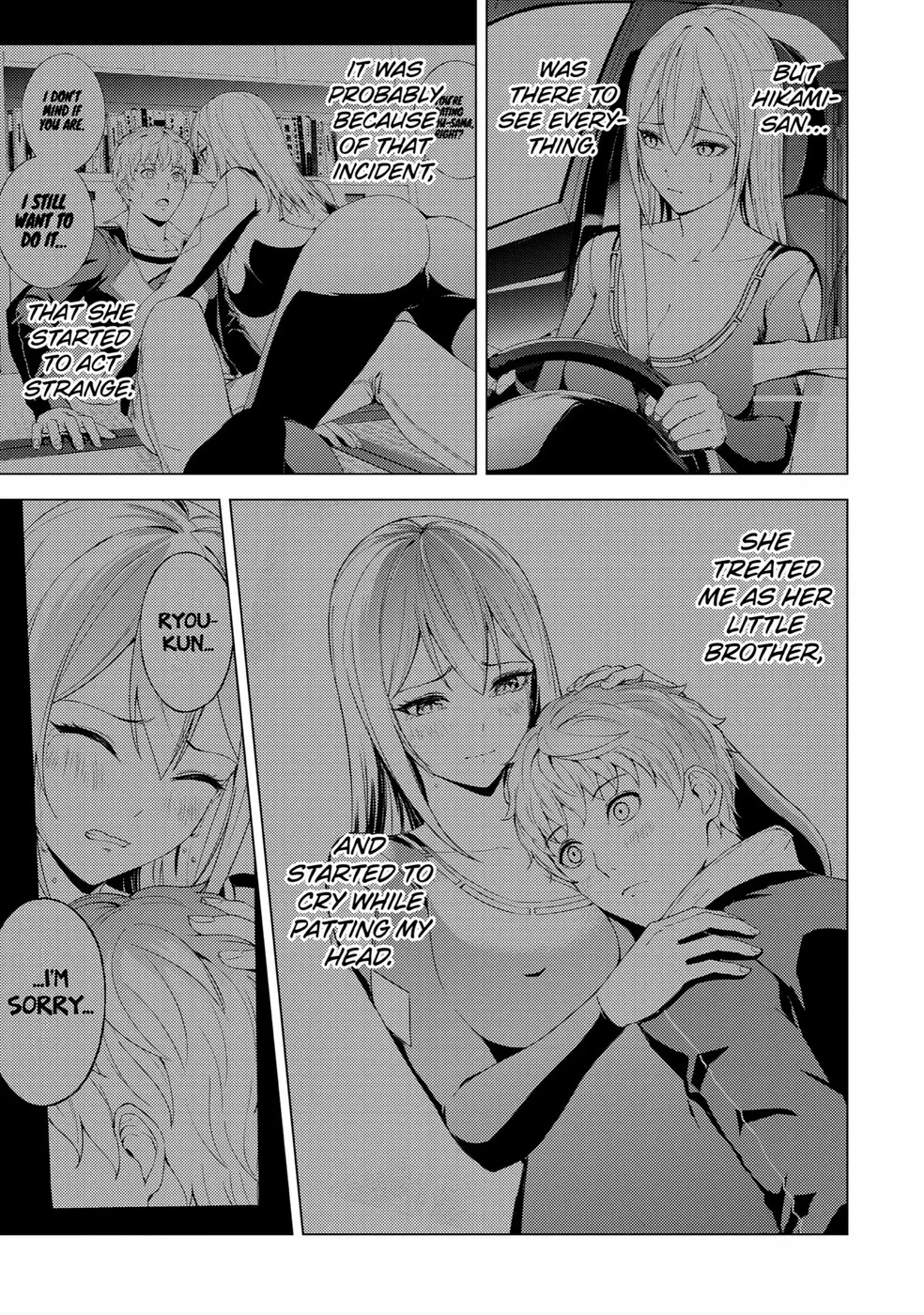 Ore no Genjitsu wa Renai Game?? ka to Omottara Inochigake no Game datta Chapter 71 Page 3