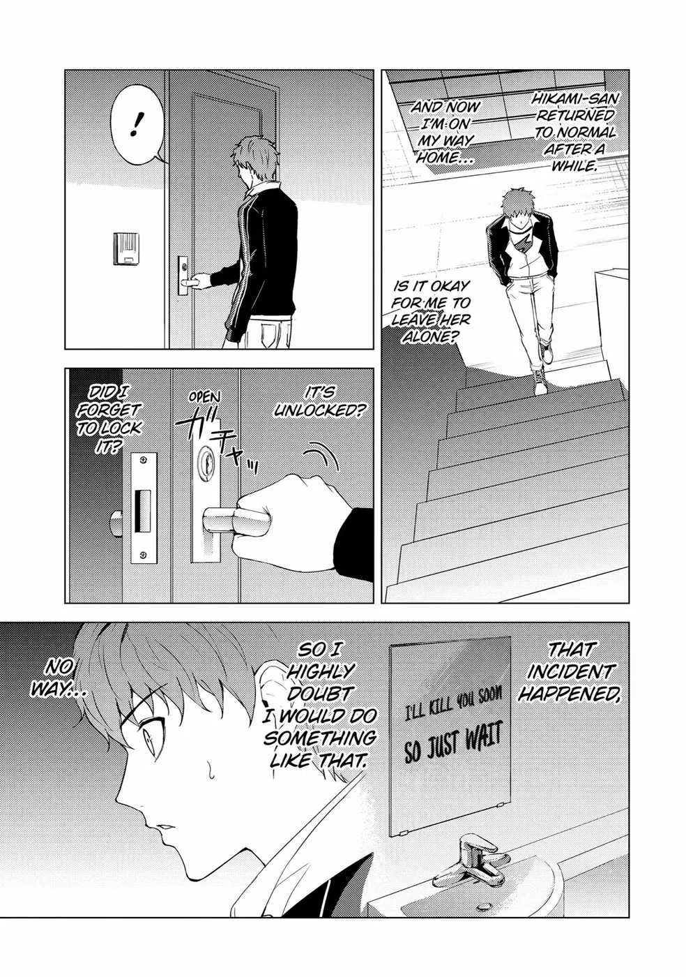 Ore no Genjitsu wa Renai Game?? ka to Omottara Inochigake no Game datta Chapter 71 Page 5