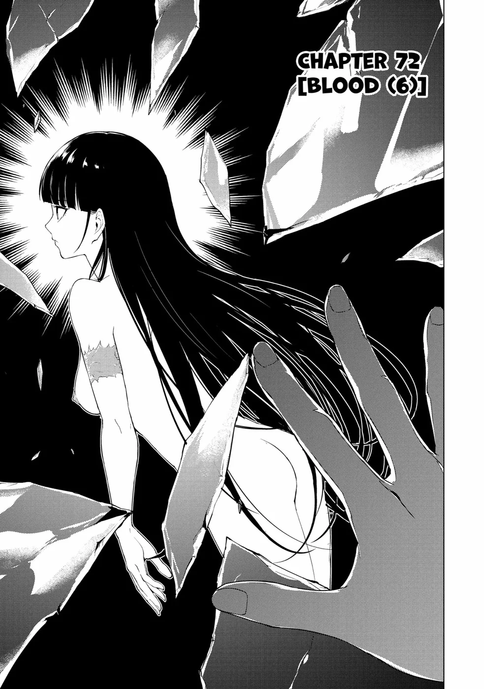 Ore no Genjitsu wa Renai Game?? ka to Omottara Inochigake no Game datta Chapter 72 Page 1