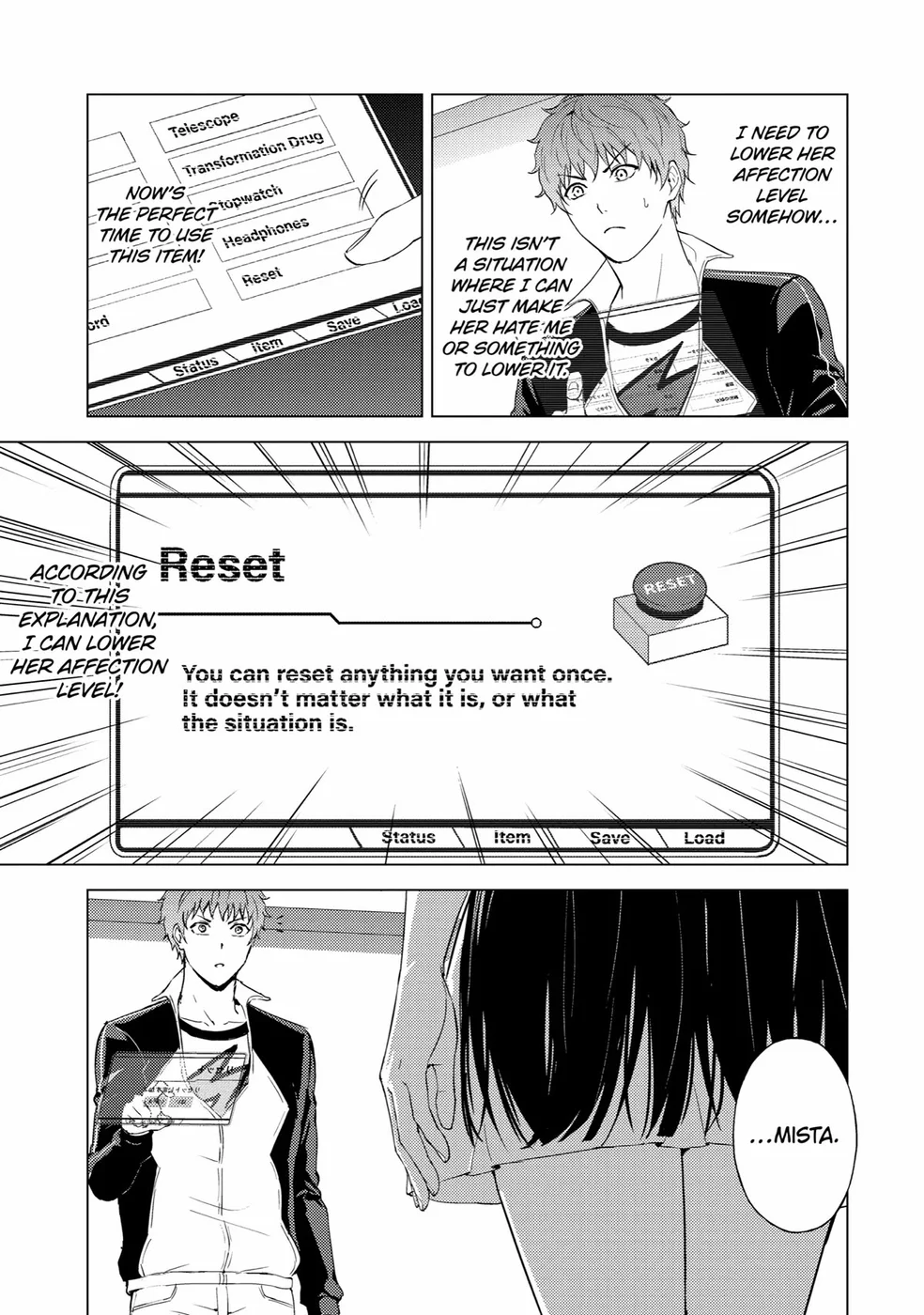 Ore no Genjitsu wa Renai Game?? ka to Omottara Inochigake no Game datta Chapter 72 Page 14
