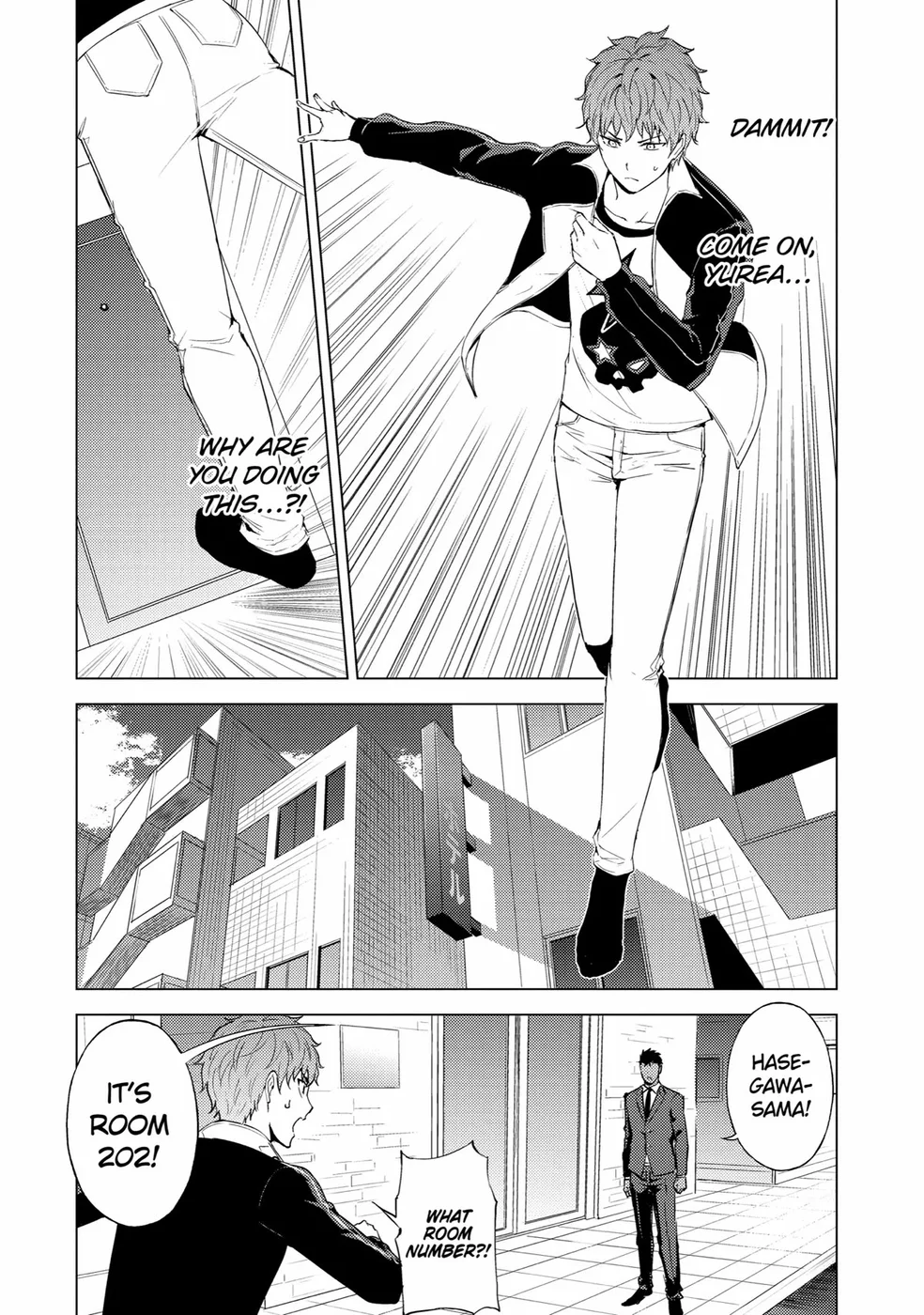 Ore no Genjitsu wa Renai Game?? ka to Omottara Inochigake no Game datta Chapter 72 Page 35
