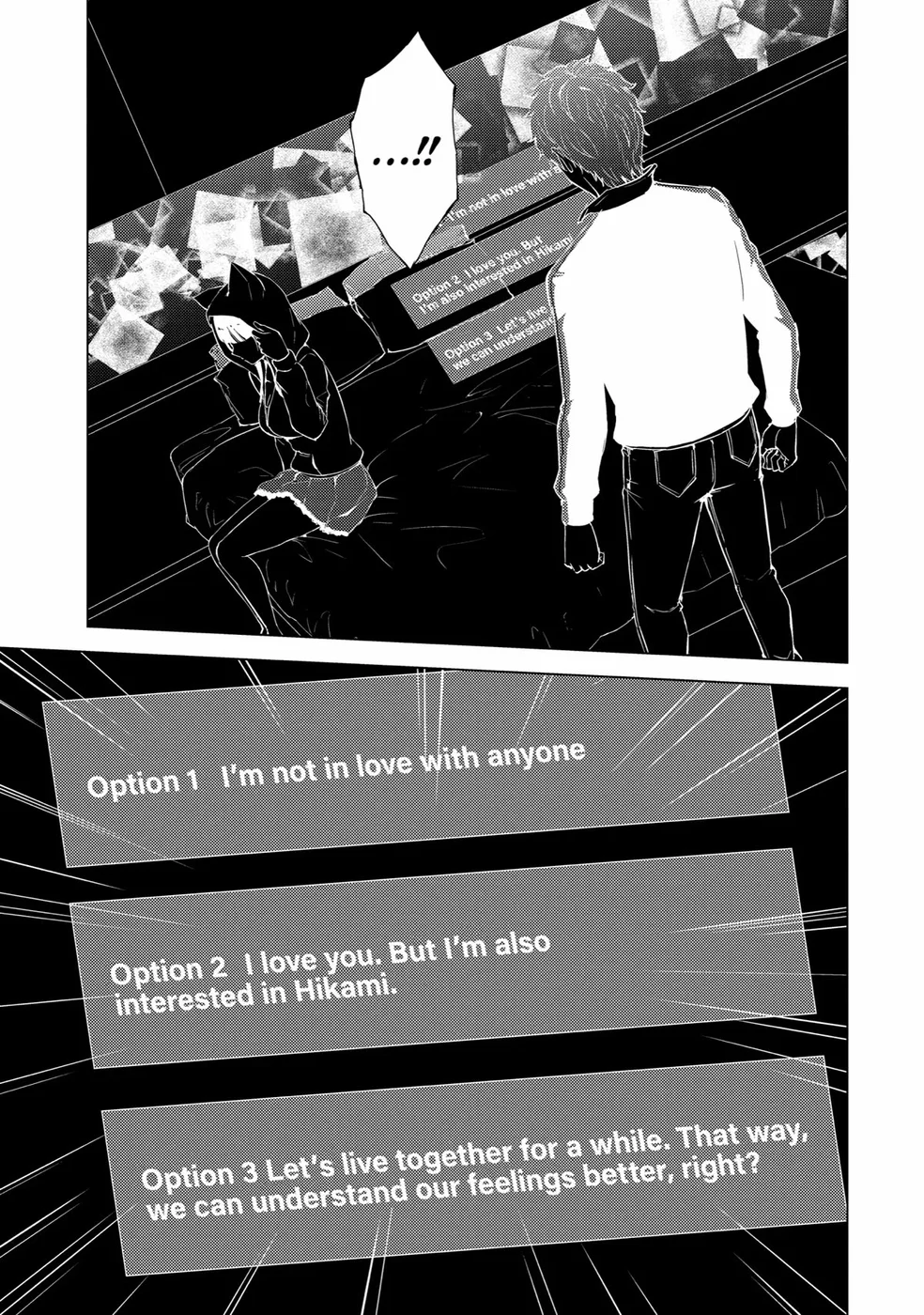 Ore no Genjitsu wa Renai Game?? ka to Omottara Inochigake no Game datta Chapter 72 Page 42