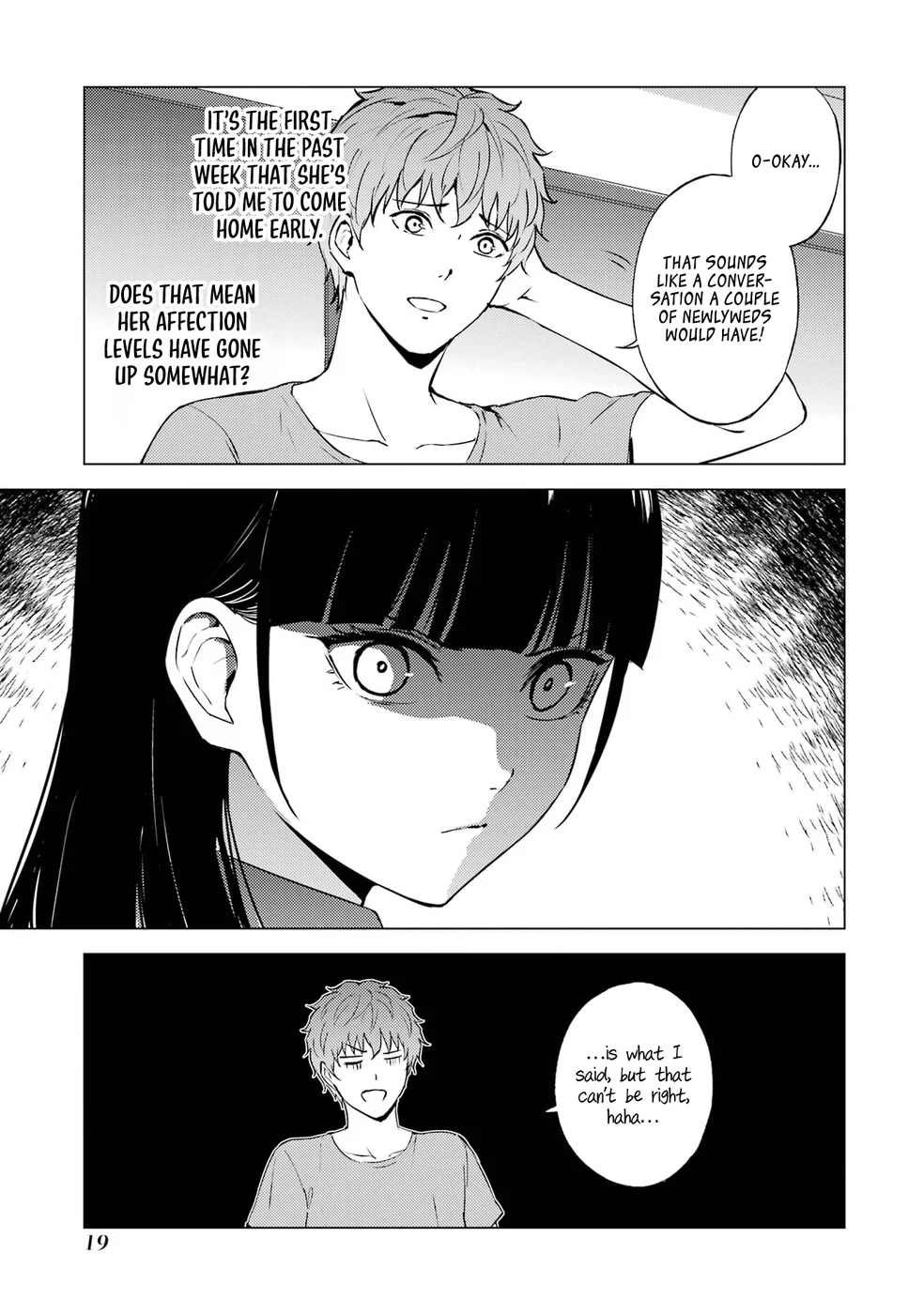 Ore no Genjitsu wa Renai Game?? ka to Omottara Inochigake no Game datta Chapter 73 Page 17