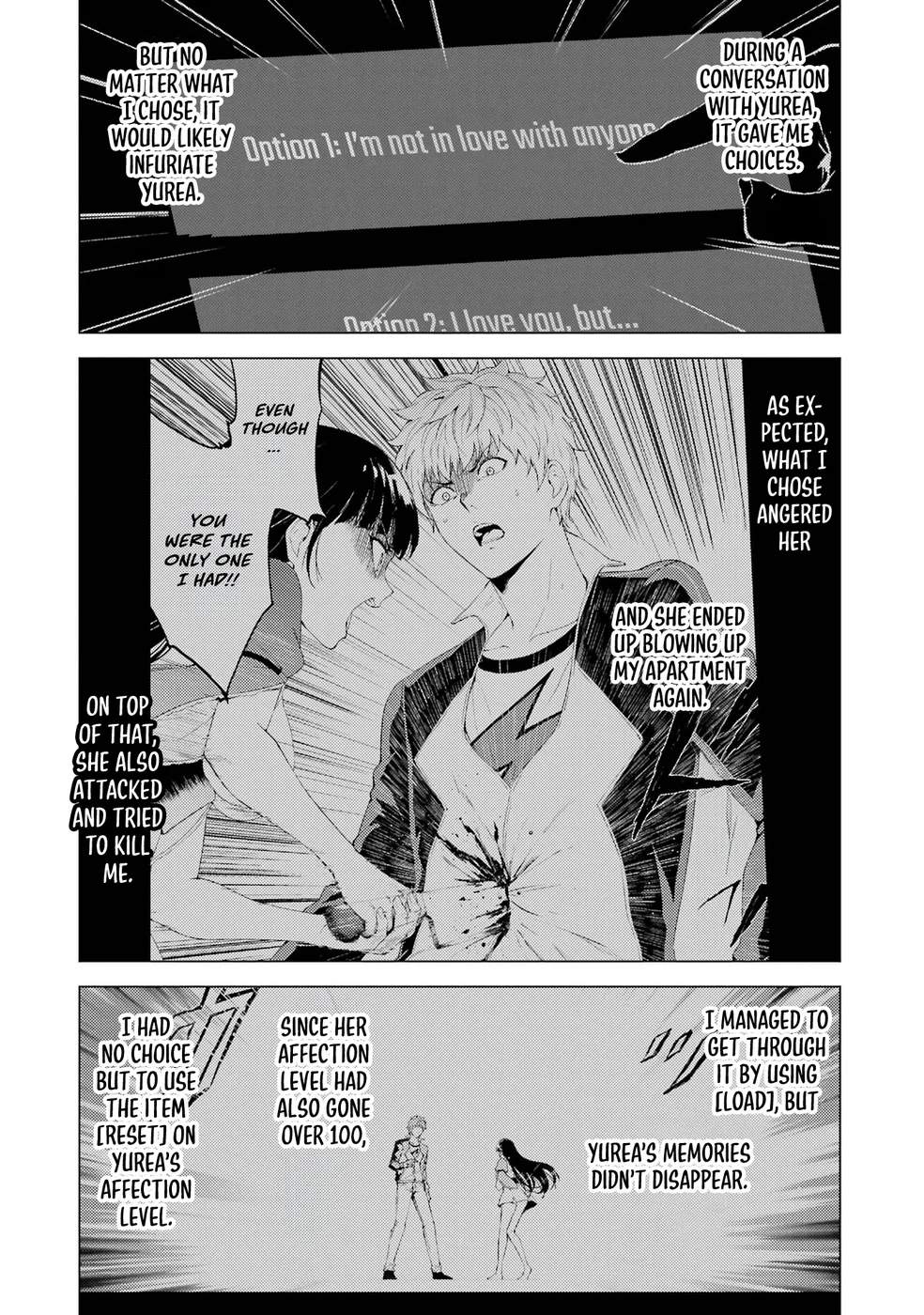 Ore no Genjitsu wa Renai Game?? ka to Omottara Inochigake no Game datta Chapter 73 Page 2