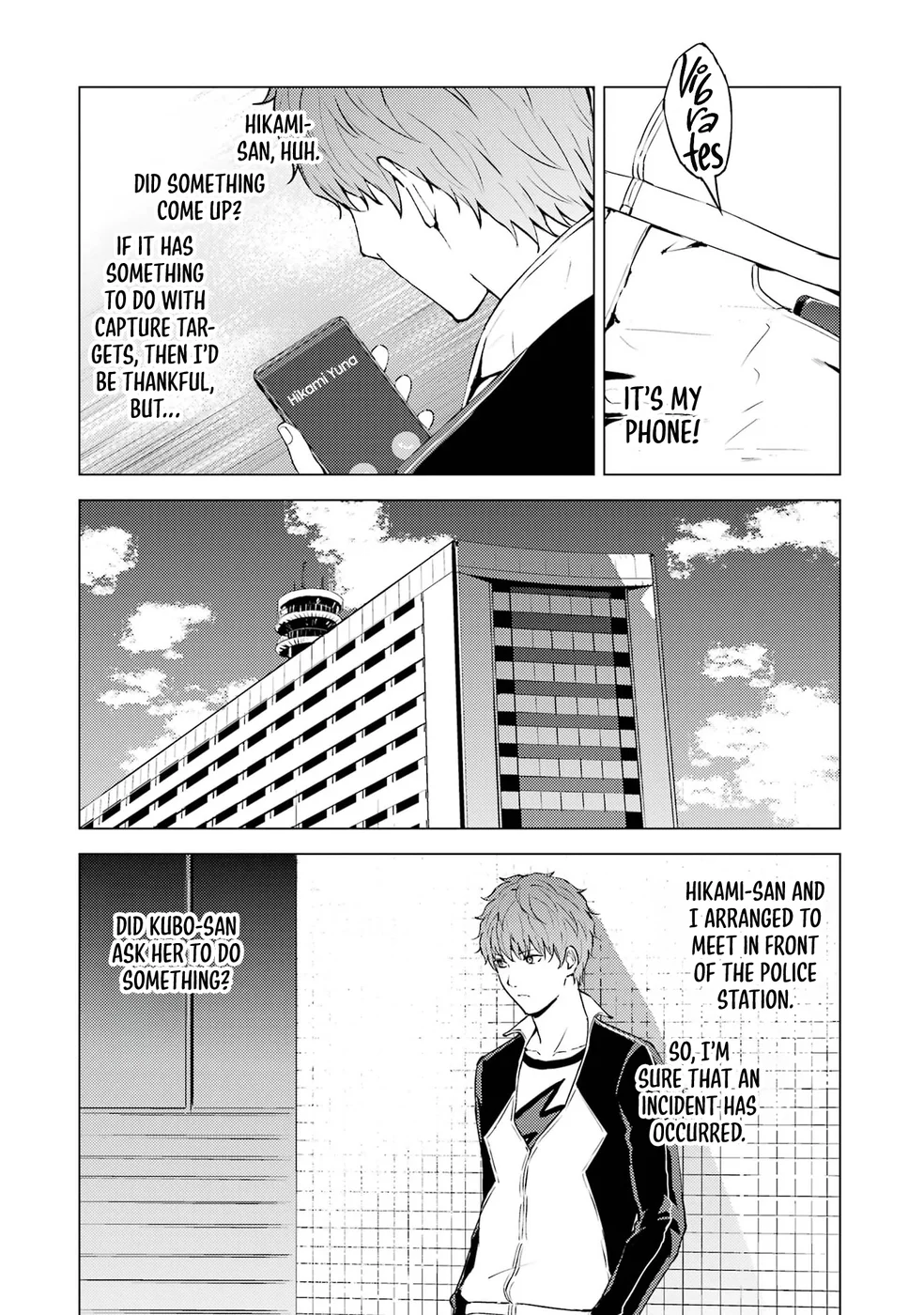 Ore no Genjitsu wa Renai Game?? ka to Omottara Inochigake no Game datta Chapter 73 Page 20