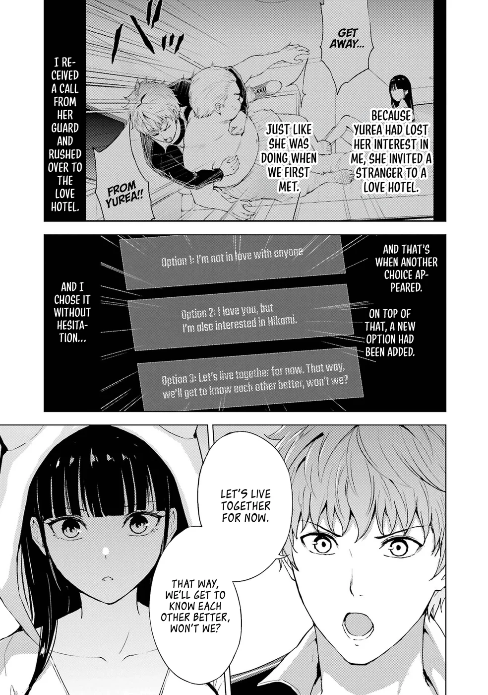 Ore no Genjitsu wa Renai Game?? ka to Omottara Inochigake no Game datta Chapter 73 Page 3