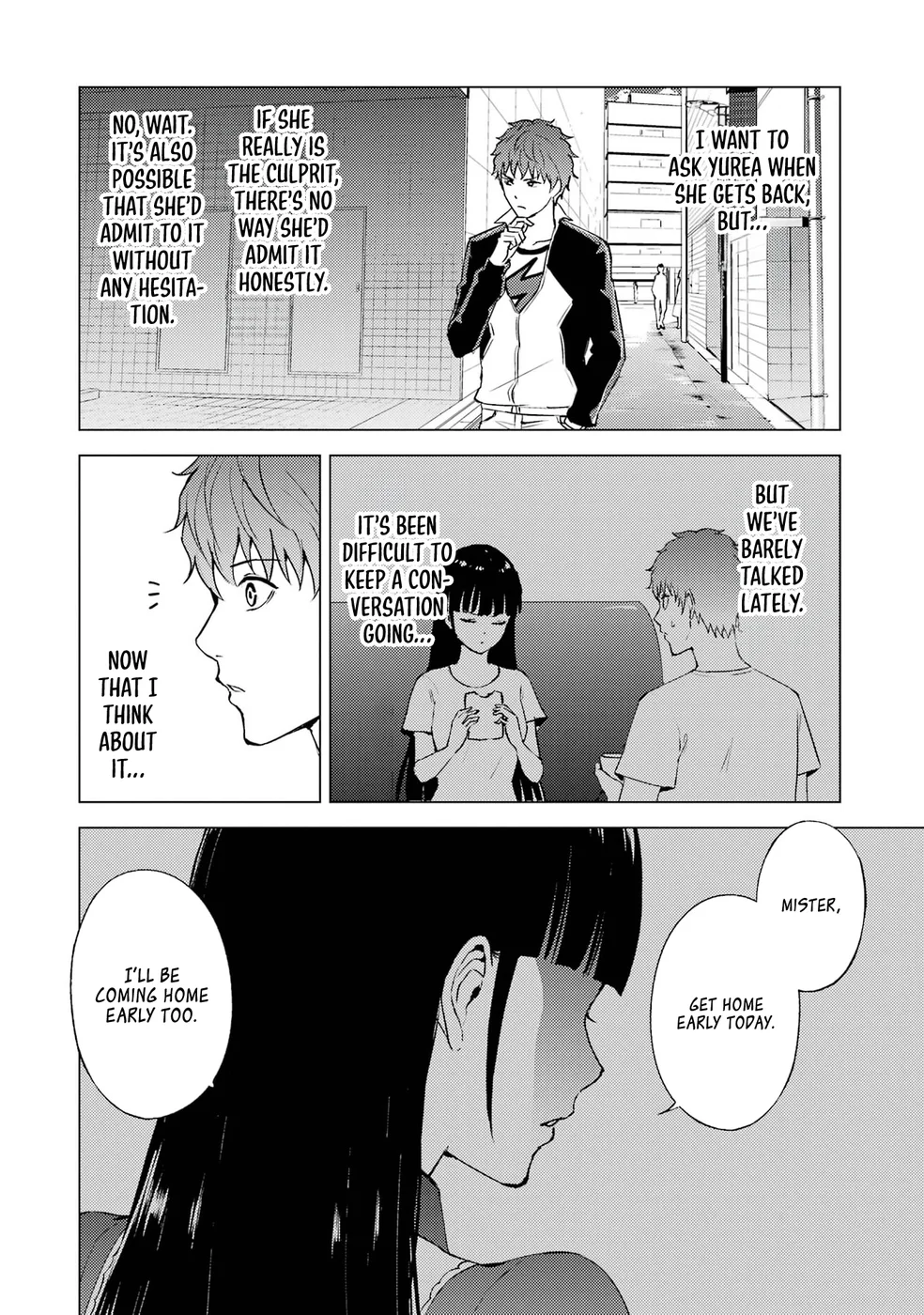 Ore no Genjitsu wa Renai Game?? ka to Omottara Inochigake no Game datta Chapter 73 Page 43