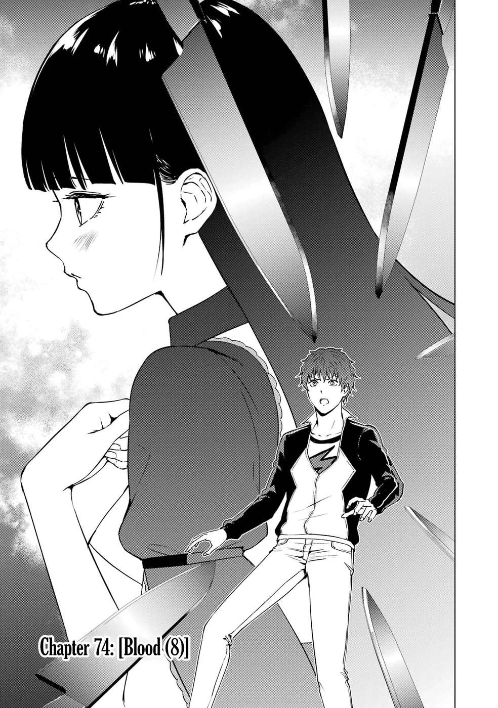 Ore no Genjitsu wa Renai Game?? ka to Omottara Inochigake no Game datta Chapter 74 Page 1