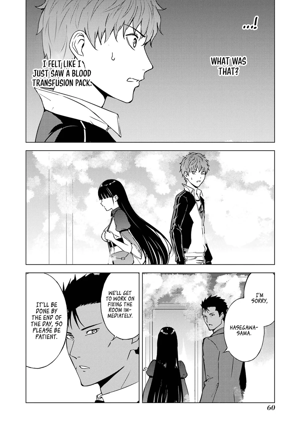Ore no Genjitsu wa Renai Game?? ka to Omottara Inochigake no Game datta Chapter 74 Page 10
