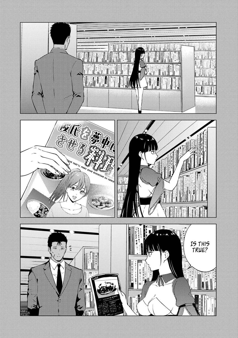 Ore no Genjitsu wa Renai Game?? ka to Omottara Inochigake no Game datta Chapter 74 Page 16