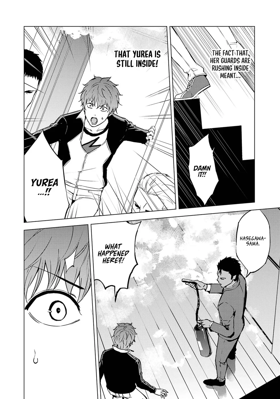 Ore no Genjitsu wa Renai Game?? ka to Omottara Inochigake no Game datta Chapter 74 Page 4