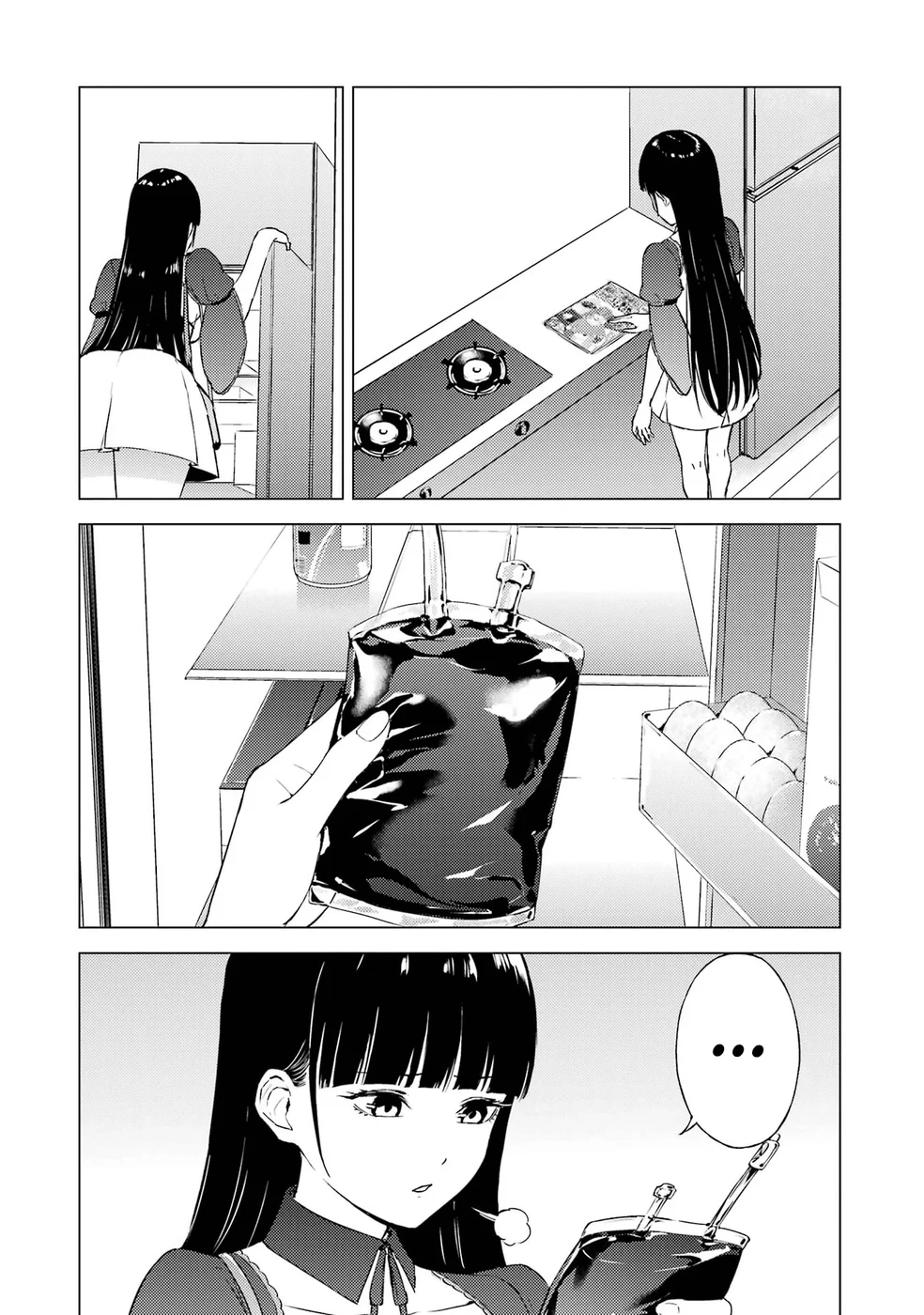 Ore no Genjitsu wa Renai Game?? ka to Omottara Inochigake no Game datta Chapter 74 Page 41