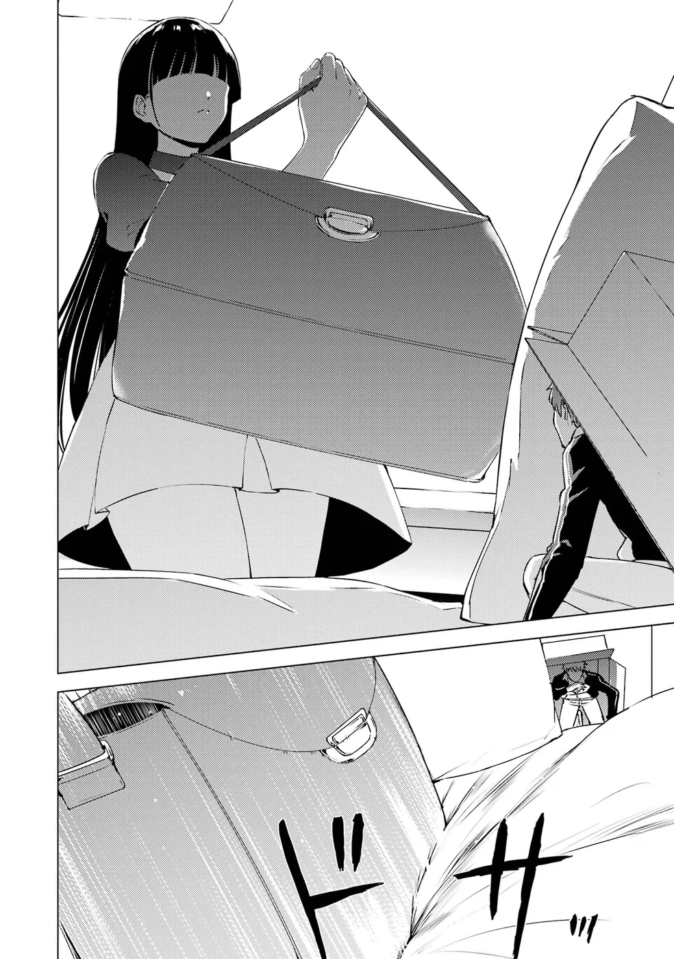 Ore no Genjitsu wa Renai Game?? ka to Omottara Inochigake no Game datta Chapter 74 Page 43