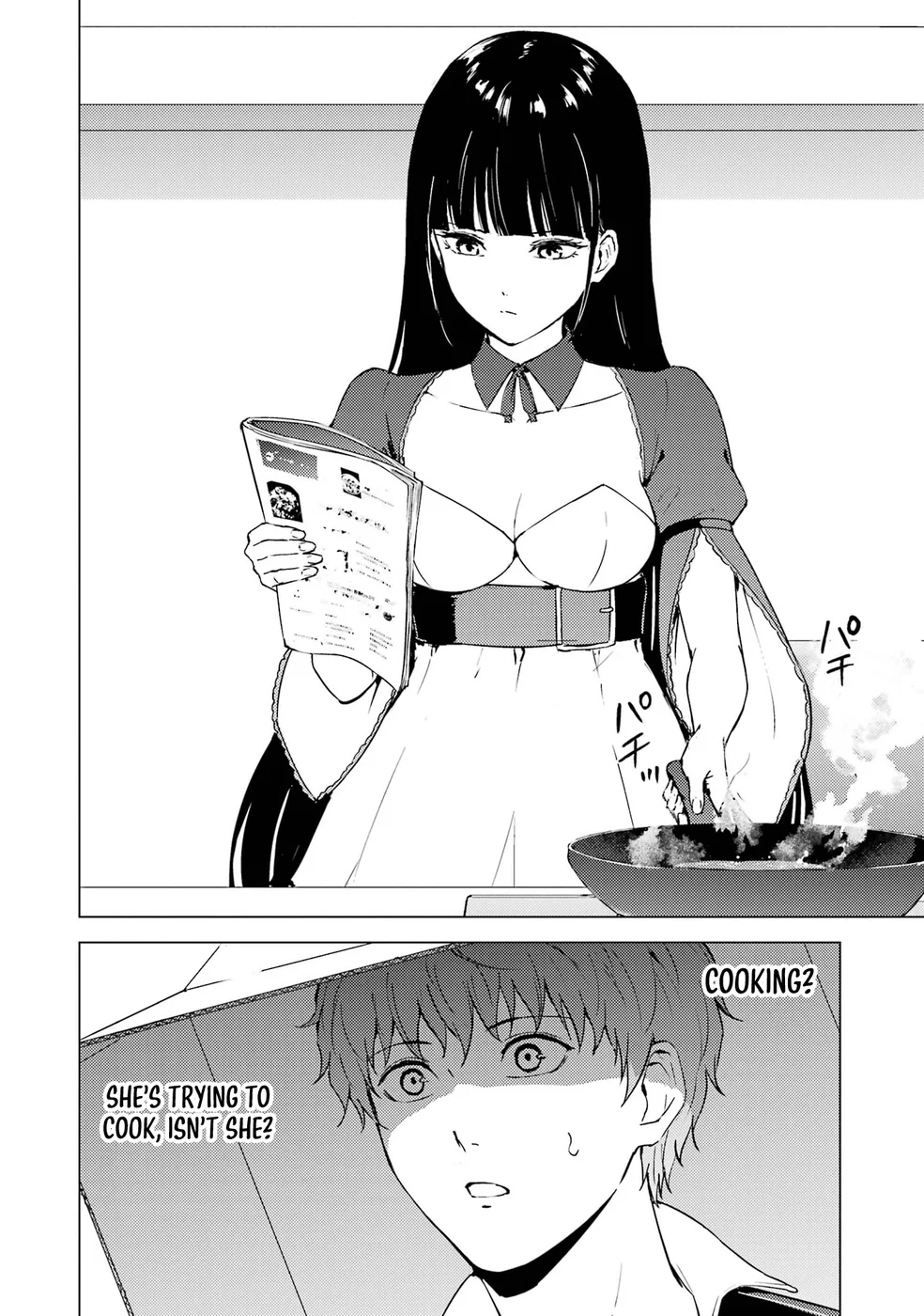 Ore no Genjitsu wa Renai Game?? ka to Omottara Inochigake no Game datta Chapter 74 Page 45