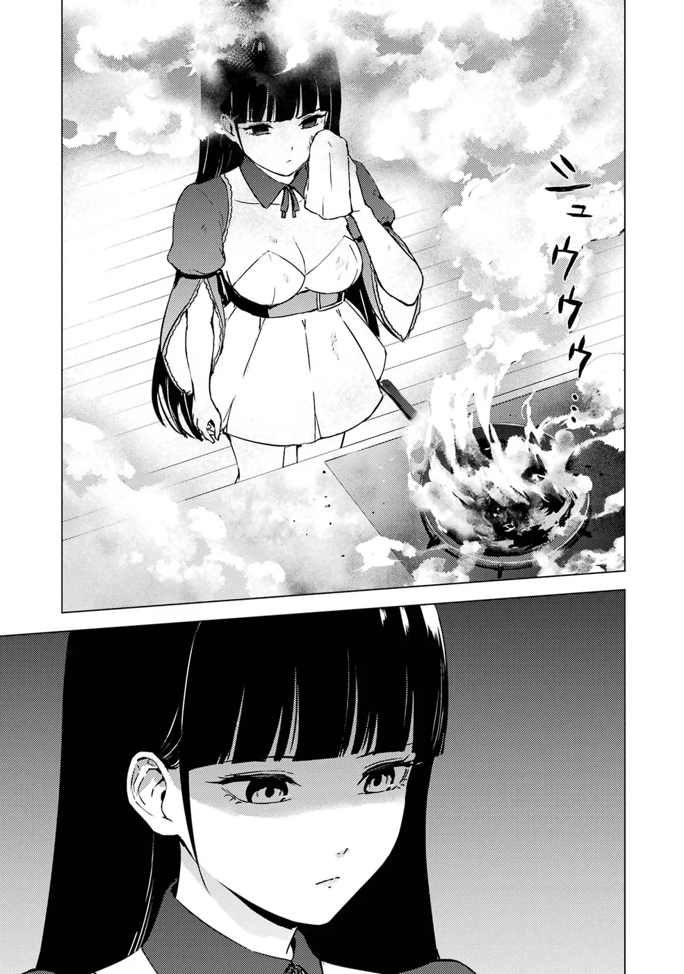 Ore no Genjitsu wa Renai Game?? ka to Omottara Inochigake no Game datta Chapter 74 Page 5