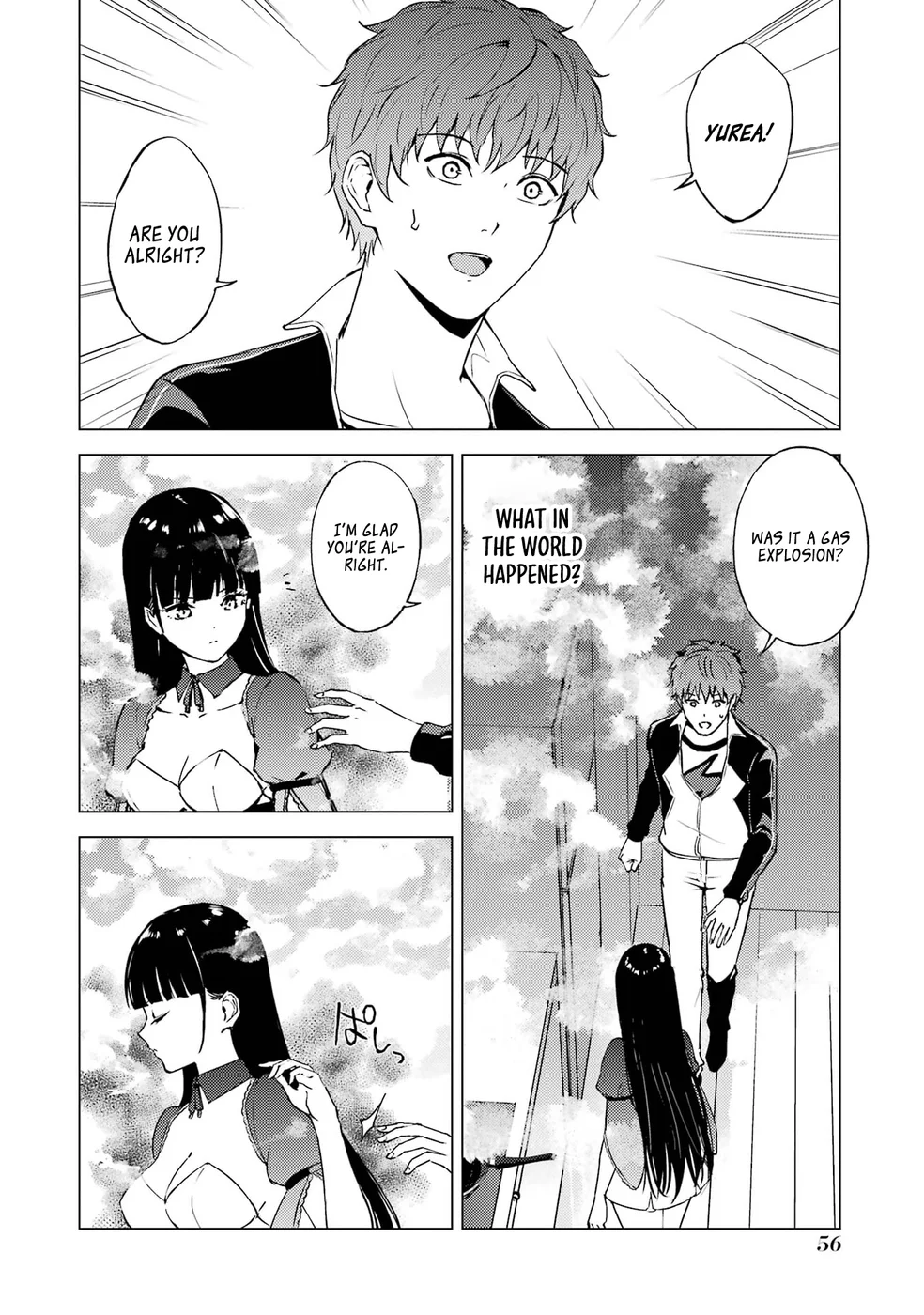 Ore no Genjitsu wa Renai Game?? ka to Omottara Inochigake no Game datta Chapter 74 Page 6