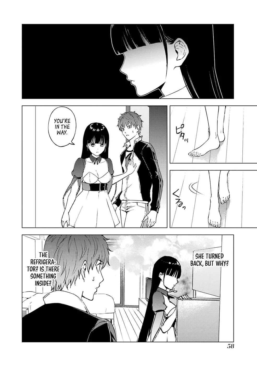 Ore no Genjitsu wa Renai Game?? ka to Omottara Inochigake no Game datta Chapter 74 Page 8