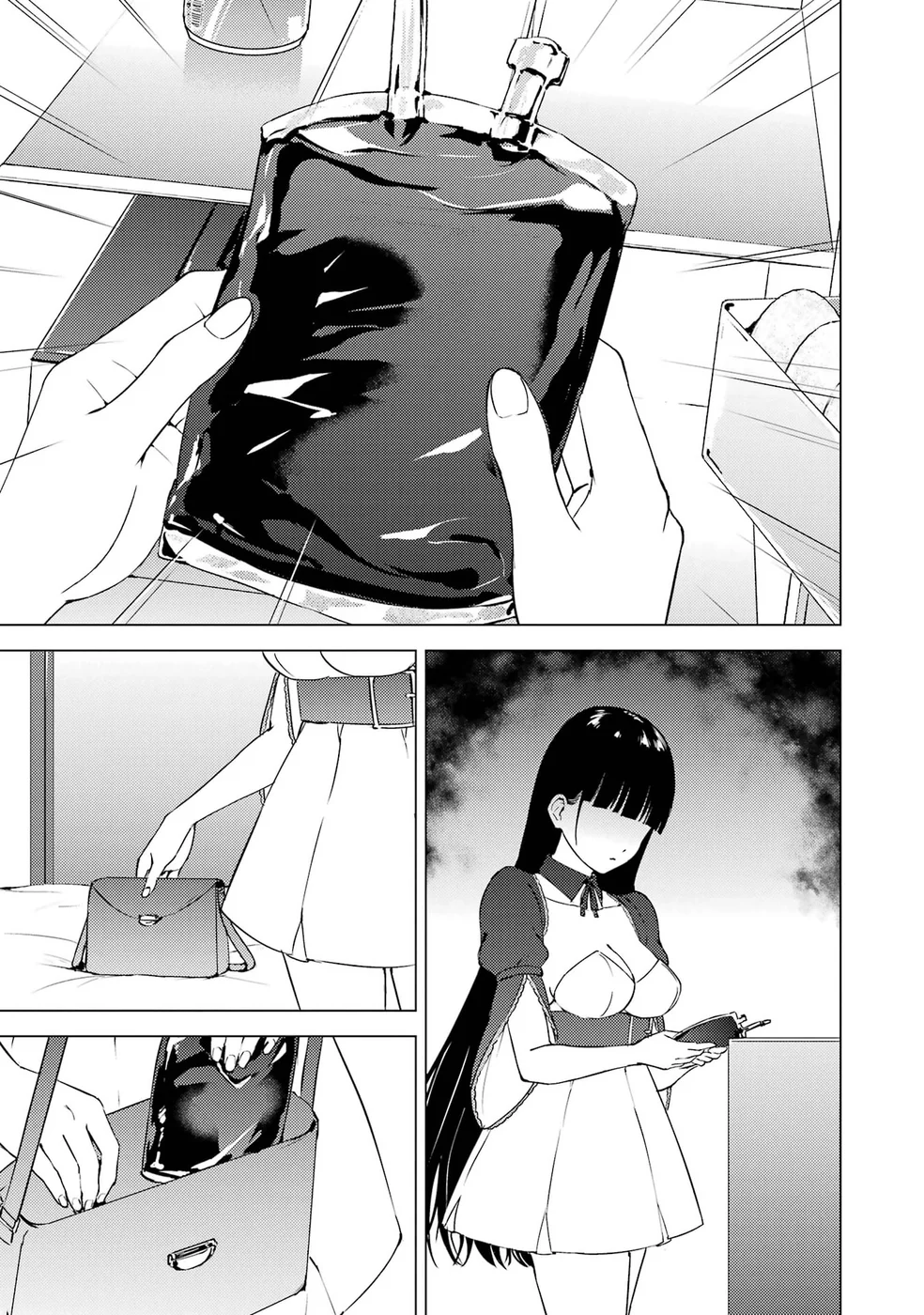 Ore no Genjitsu wa Renai Game?? ka to Omottara Inochigake no Game datta Chapter 74 Page 9