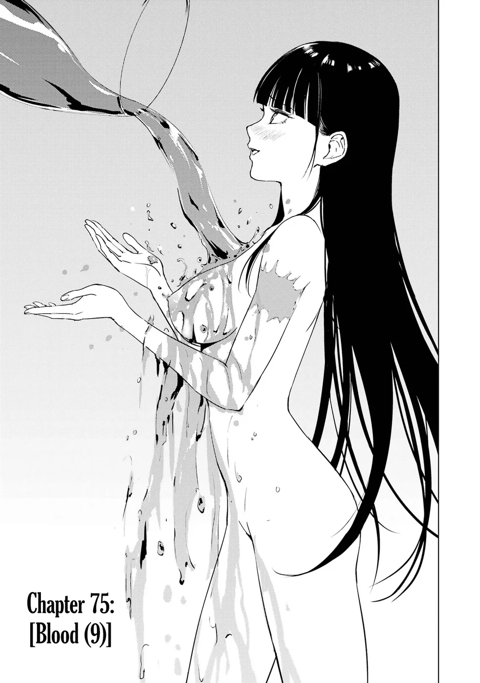 Ore no Genjitsu wa Renai Game?? ka to Omottara Inochigake no Game datta Chapter 75 Page 1