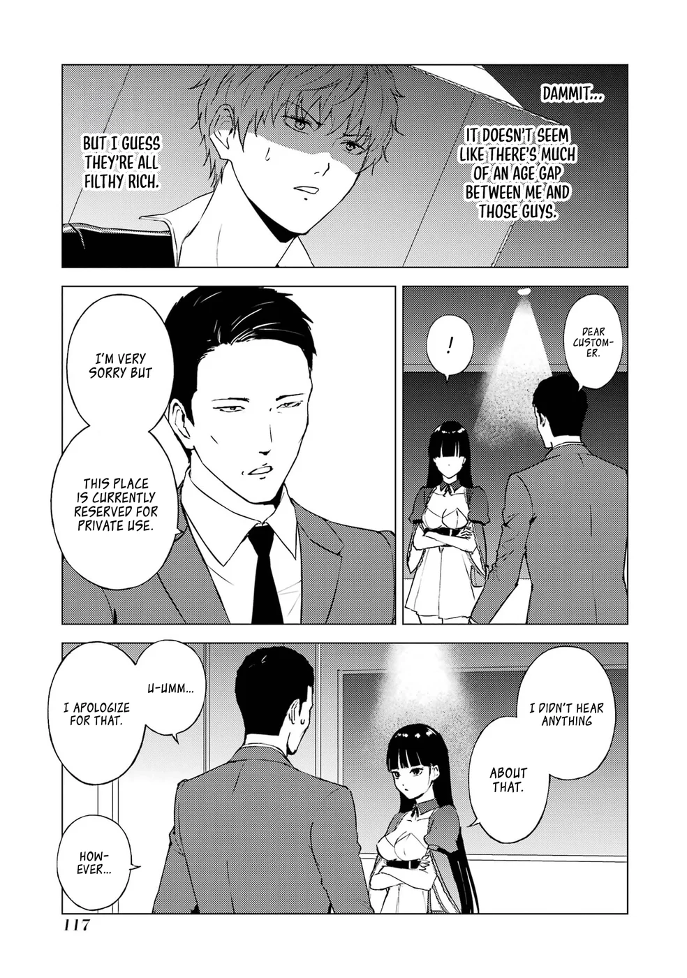 Ore no Genjitsu wa Renai Game?? ka to Omottara Inochigake no Game datta Chapter 75 Page 17