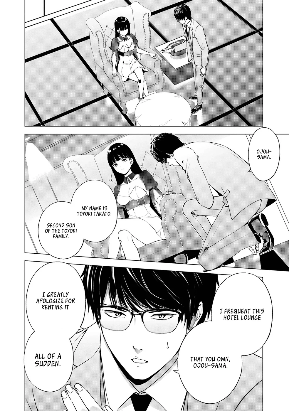 Ore no Genjitsu wa Renai Game?? ka to Omottara Inochigake no Game datta Chapter 75 Page 20