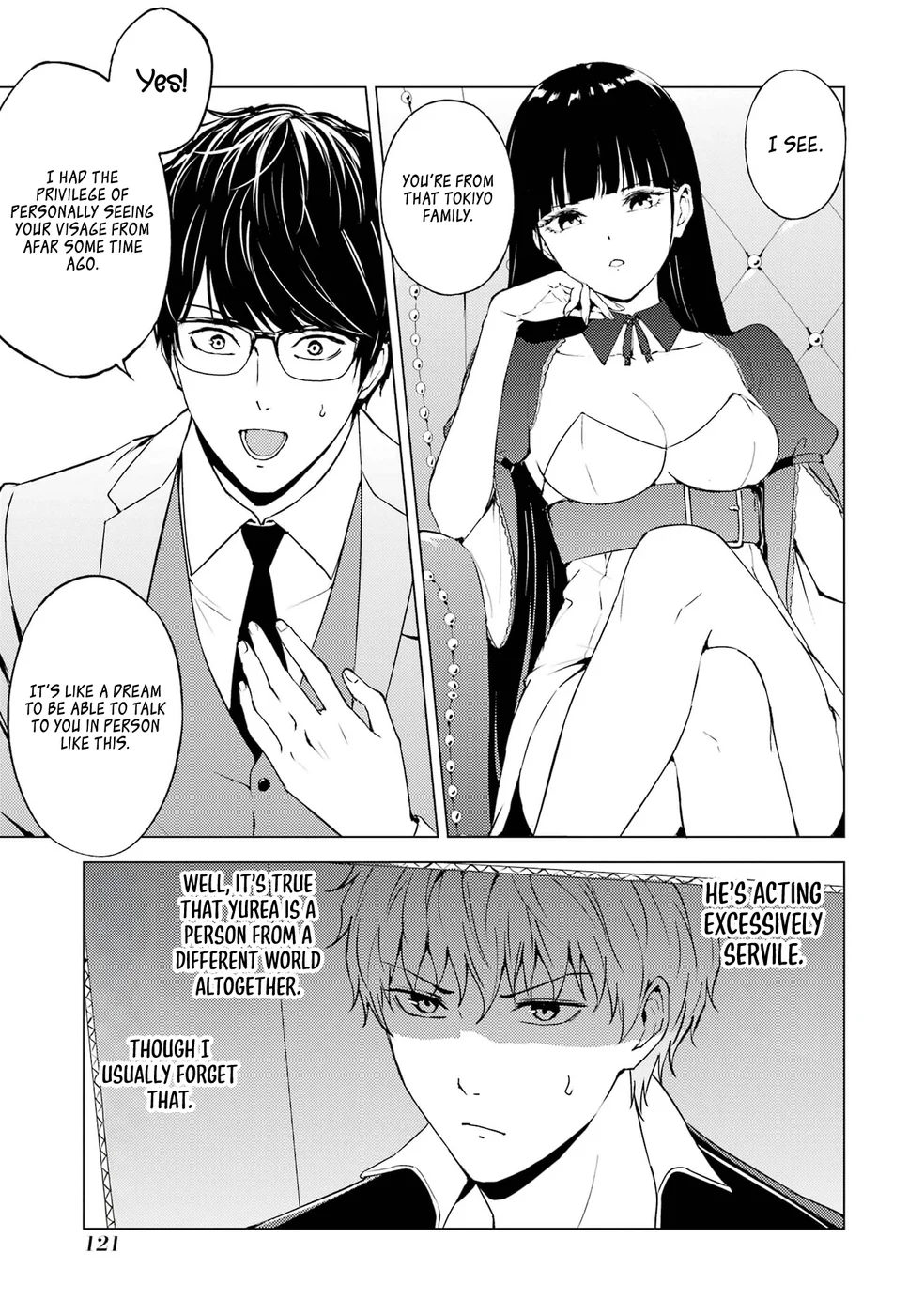 Ore no Genjitsu wa Renai Game?? ka to Omottara Inochigake no Game datta Chapter 75 Page 21