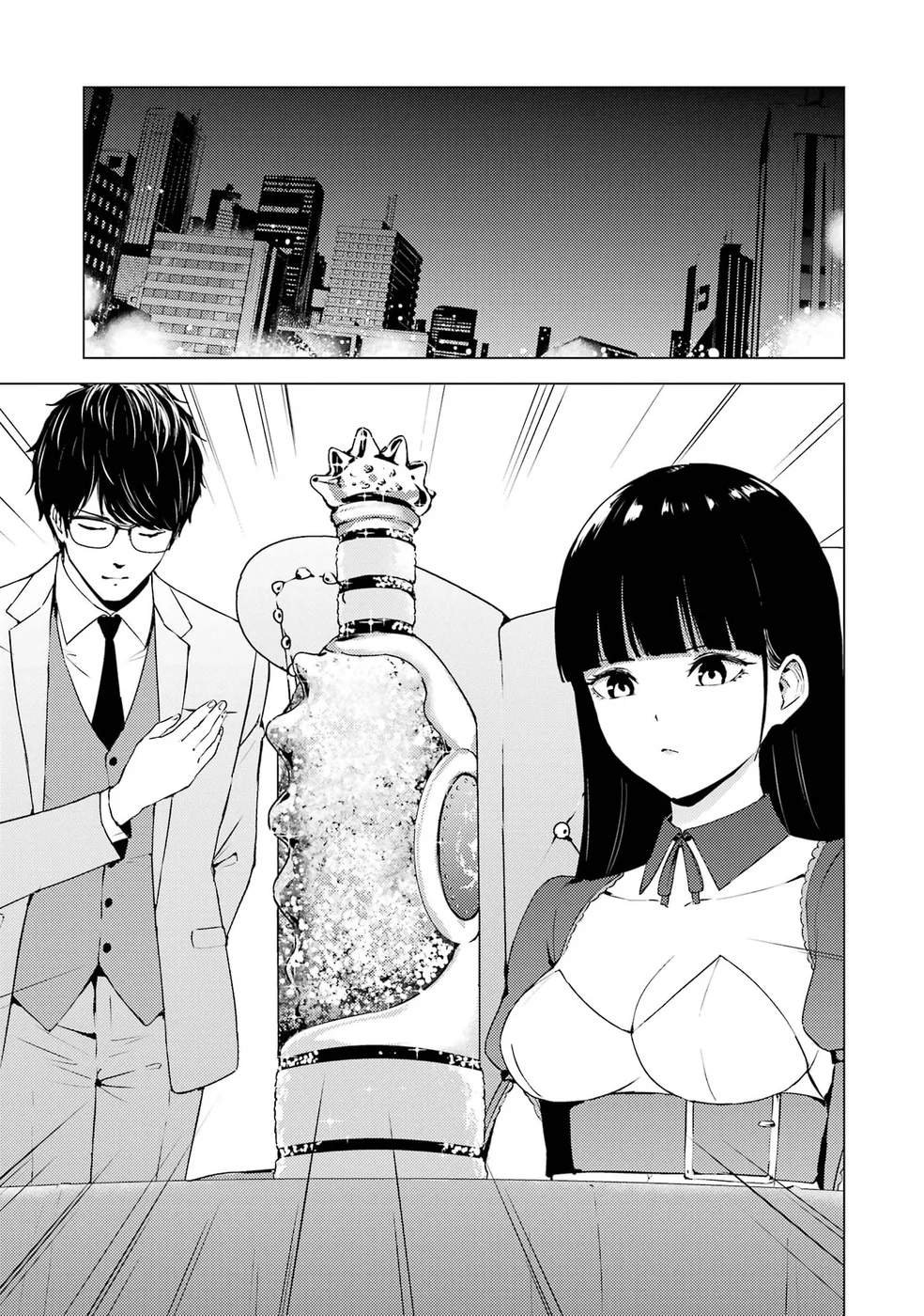Ore no Genjitsu wa Renai Game?? ka to Omottara Inochigake no Game datta Chapter 75 Page 23