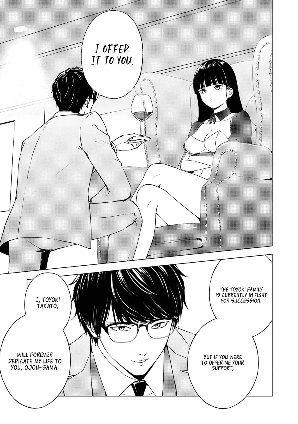 Ore no Genjitsu wa Renai Game?? ka to Omottara Inochigake no Game datta Chapter 75 Page 25
