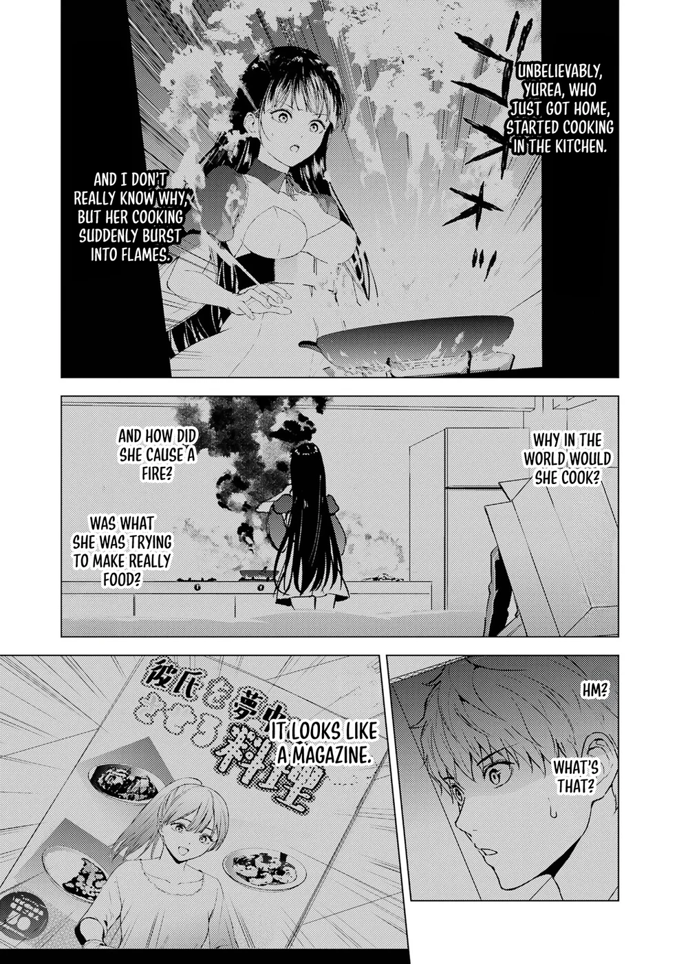 Ore no Genjitsu wa Renai Game?? ka to Omottara Inochigake no Game datta Chapter 75 Page 3