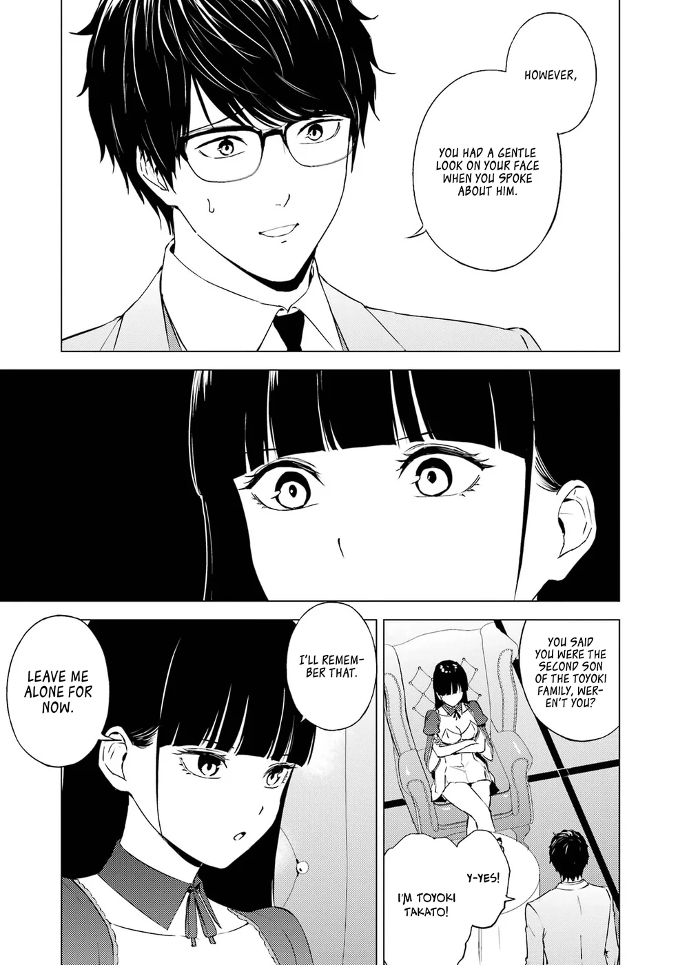 Ore no Genjitsu wa Renai Game?? ka to Omottara Inochigake no Game datta Chapter 75 Page 31