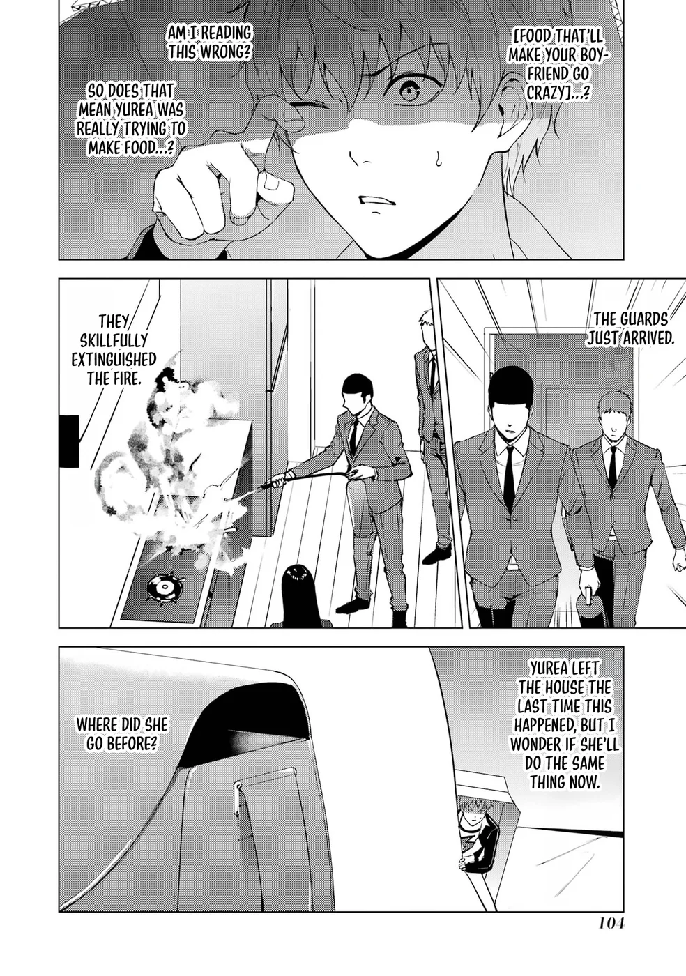 Ore no Genjitsu wa Renai Game?? ka to Omottara Inochigake no Game datta Chapter 75 Page 4