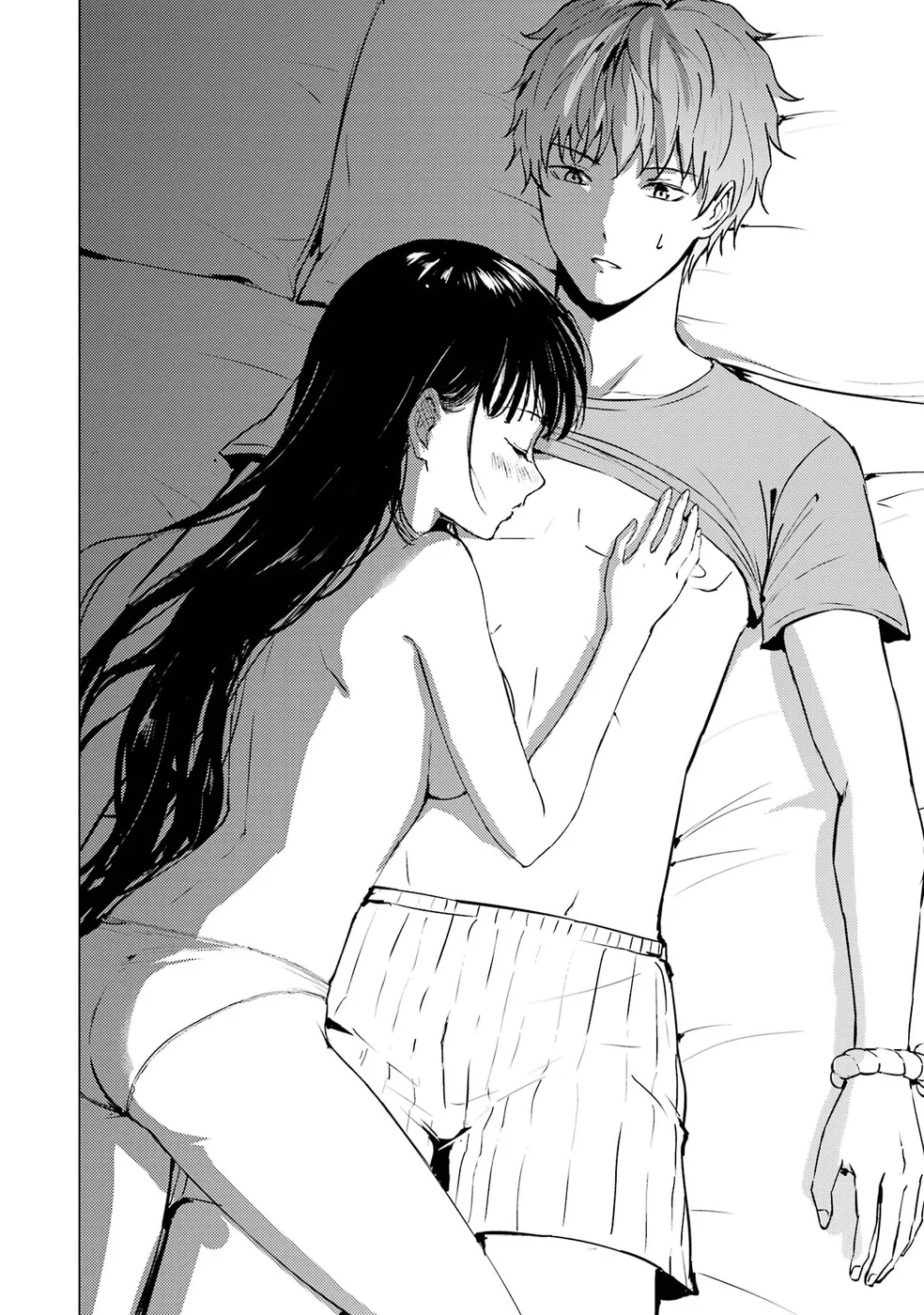 Ore no Genjitsu wa Renai Game?? ka to Omottara Inochigake no Game datta Chapter 76 Page 19