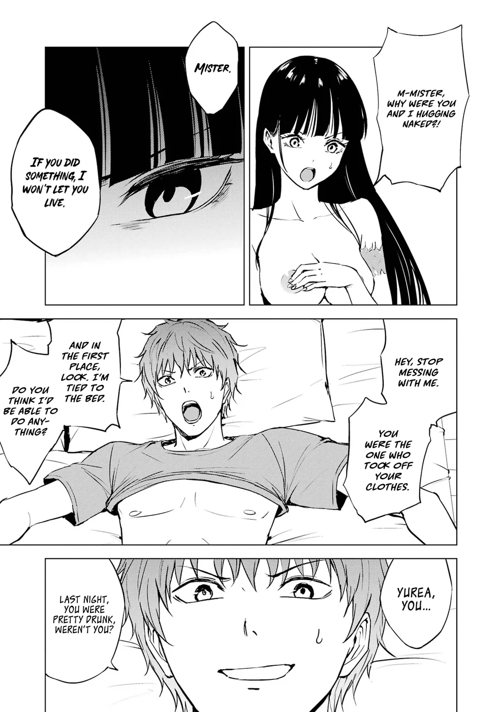 Ore no Genjitsu wa Renai Game?? ka to Omottara Inochigake no Game datta Chapter 76 Page 24