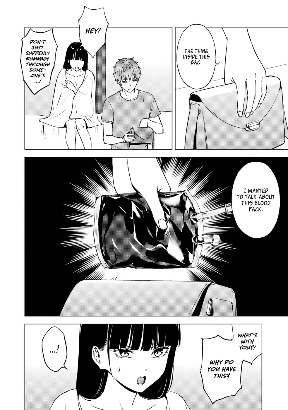 Ore no Genjitsu wa Renai Game?? ka to Omottara Inochigake no Game datta Chapter 76 Page 27