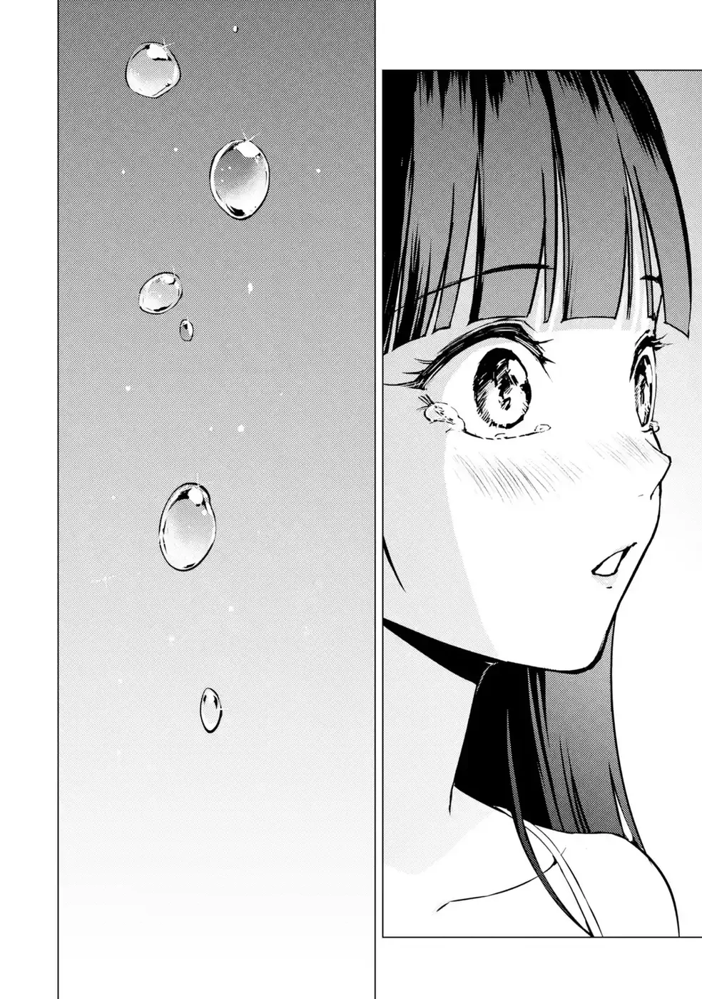 Ore no Genjitsu wa Renai Game?? ka to Omottara Inochigake no Game datta Chapter 77 Page 22